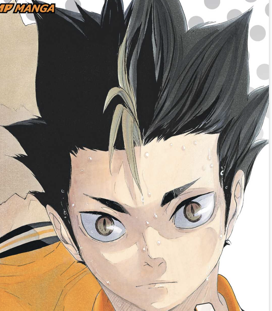 Haruichi Furudate photo