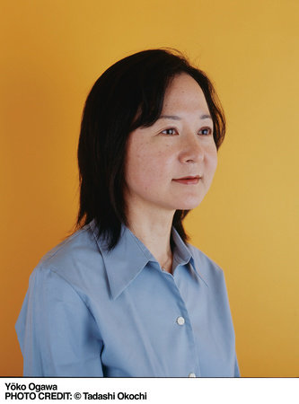 Author image