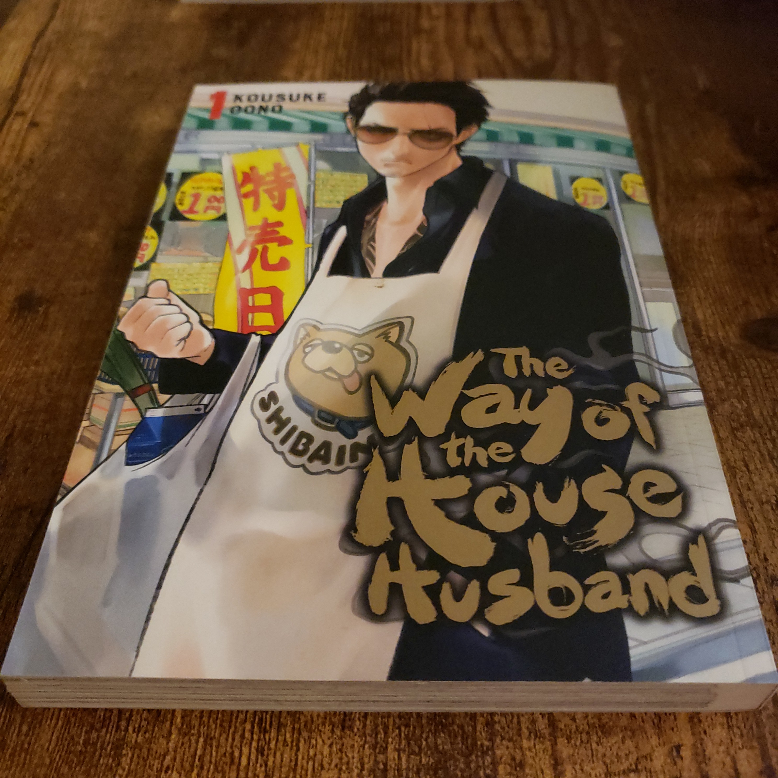 The Way of the Househusband, Vol. 1