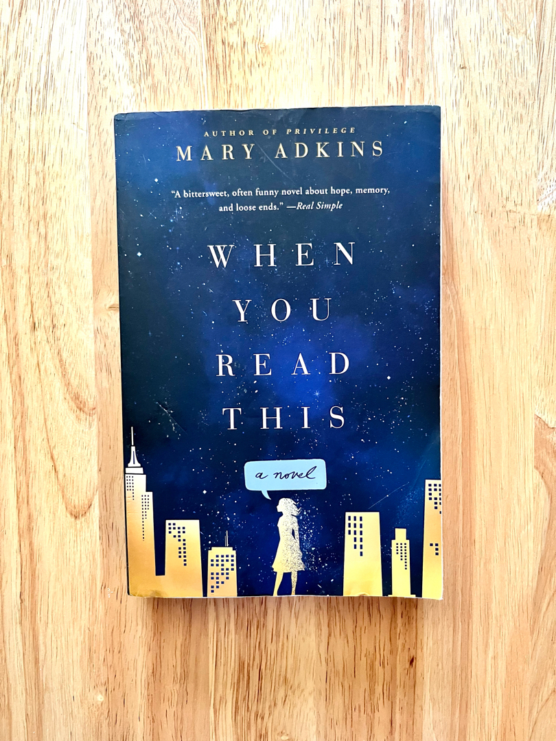 When You Read This
