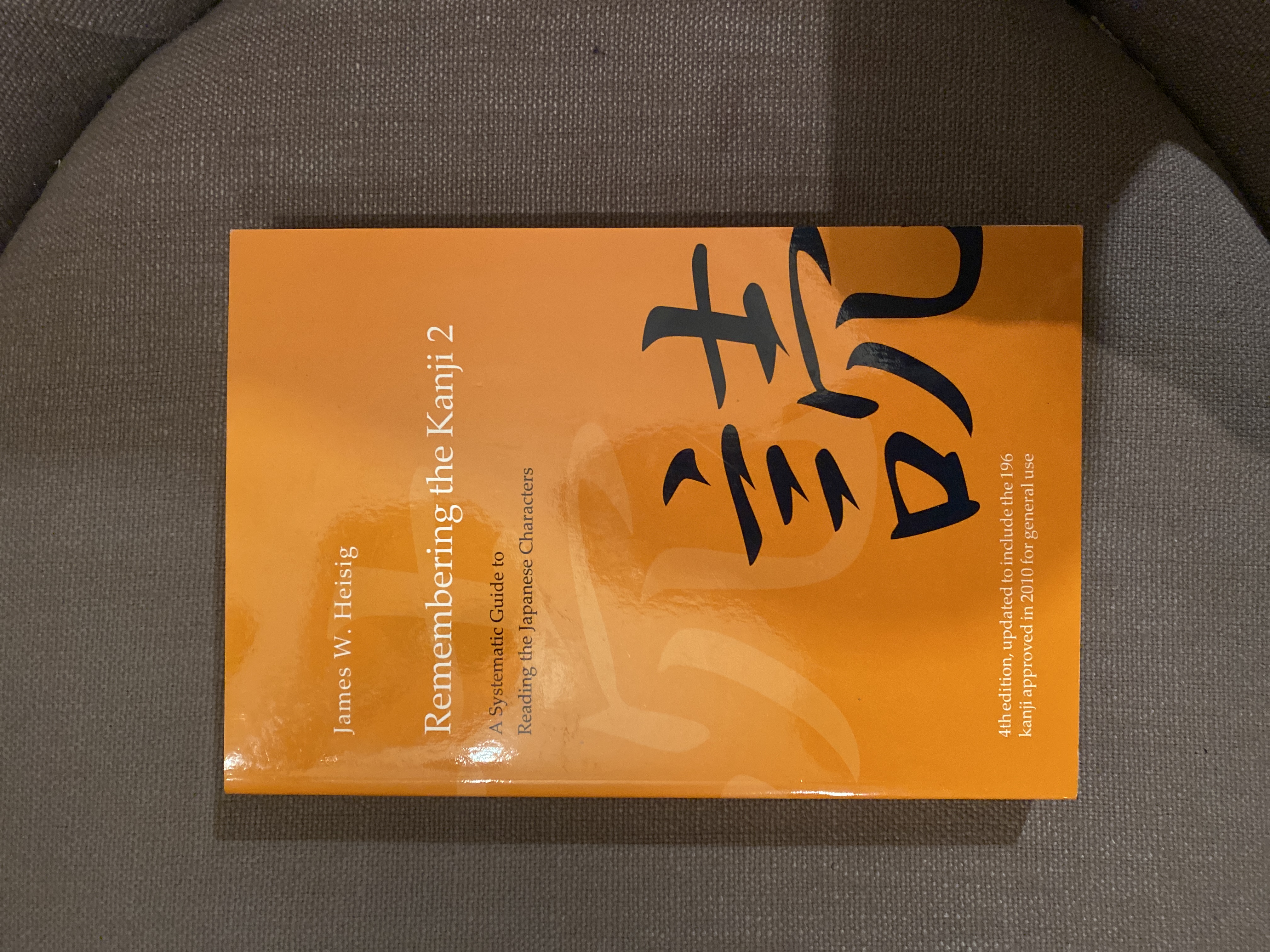 Remembering the Kanji 1 by James W. Heisig, Paperback | Pangobooks