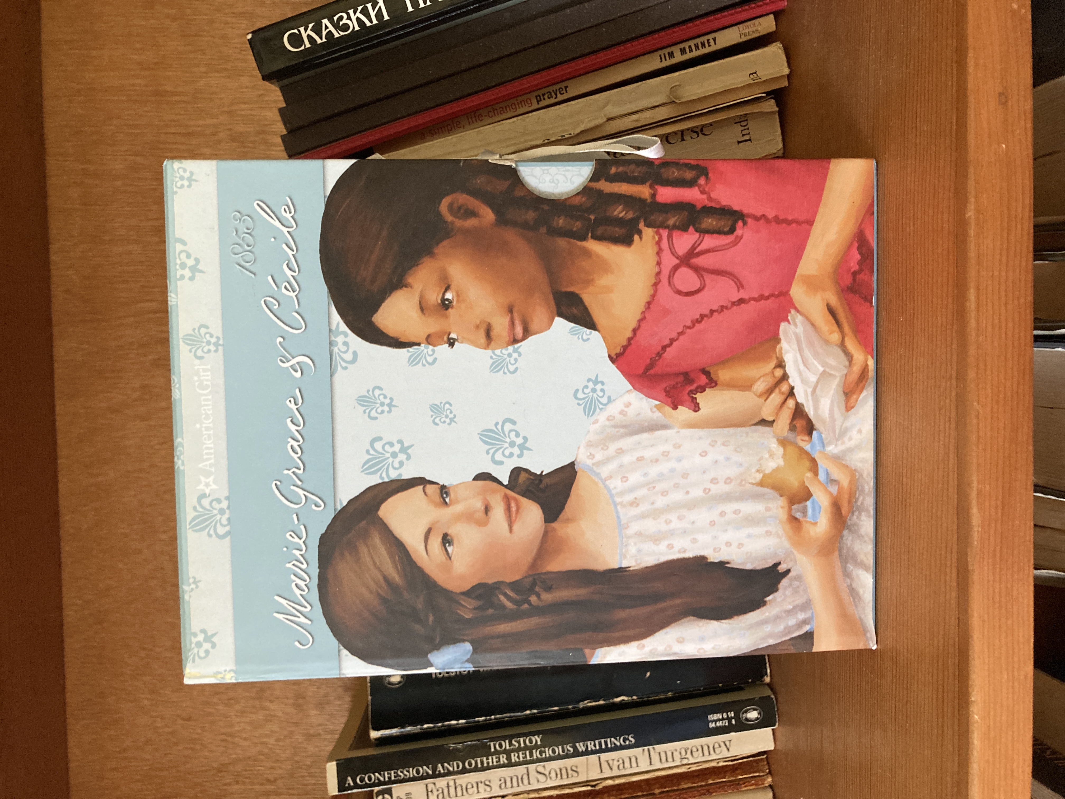 Cecile and Marie-Grace
