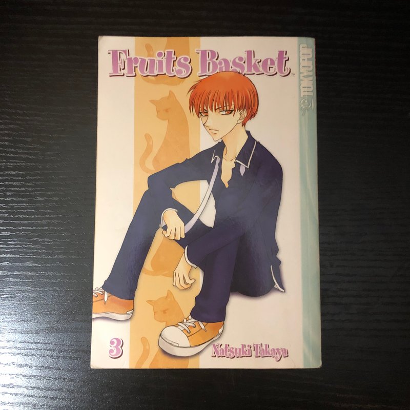 Fruits Basket