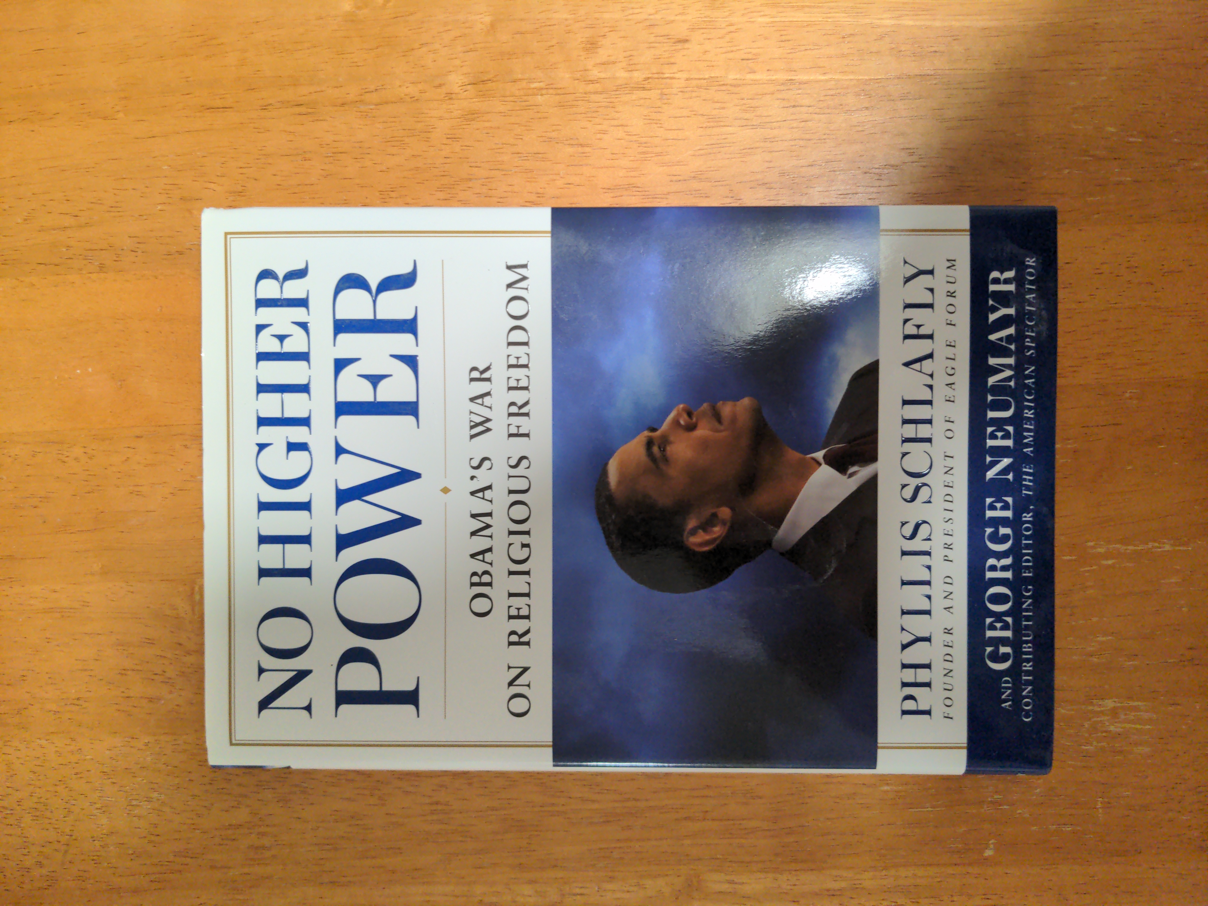 No Higher Power