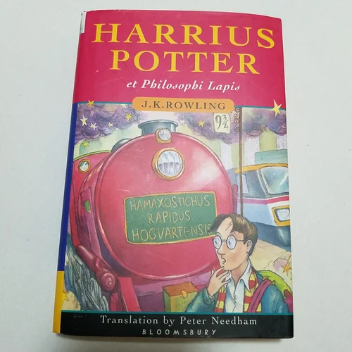Harrius Potter et Philosophi Lapis
