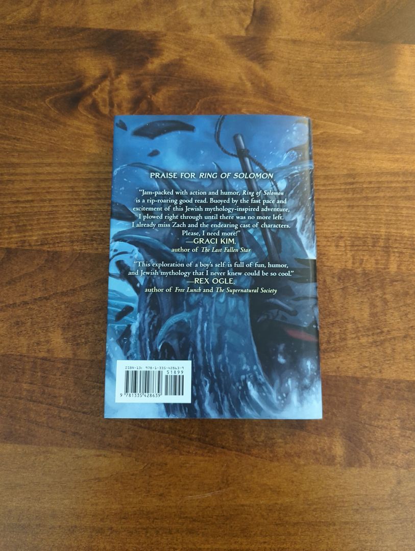Ring of Solomon