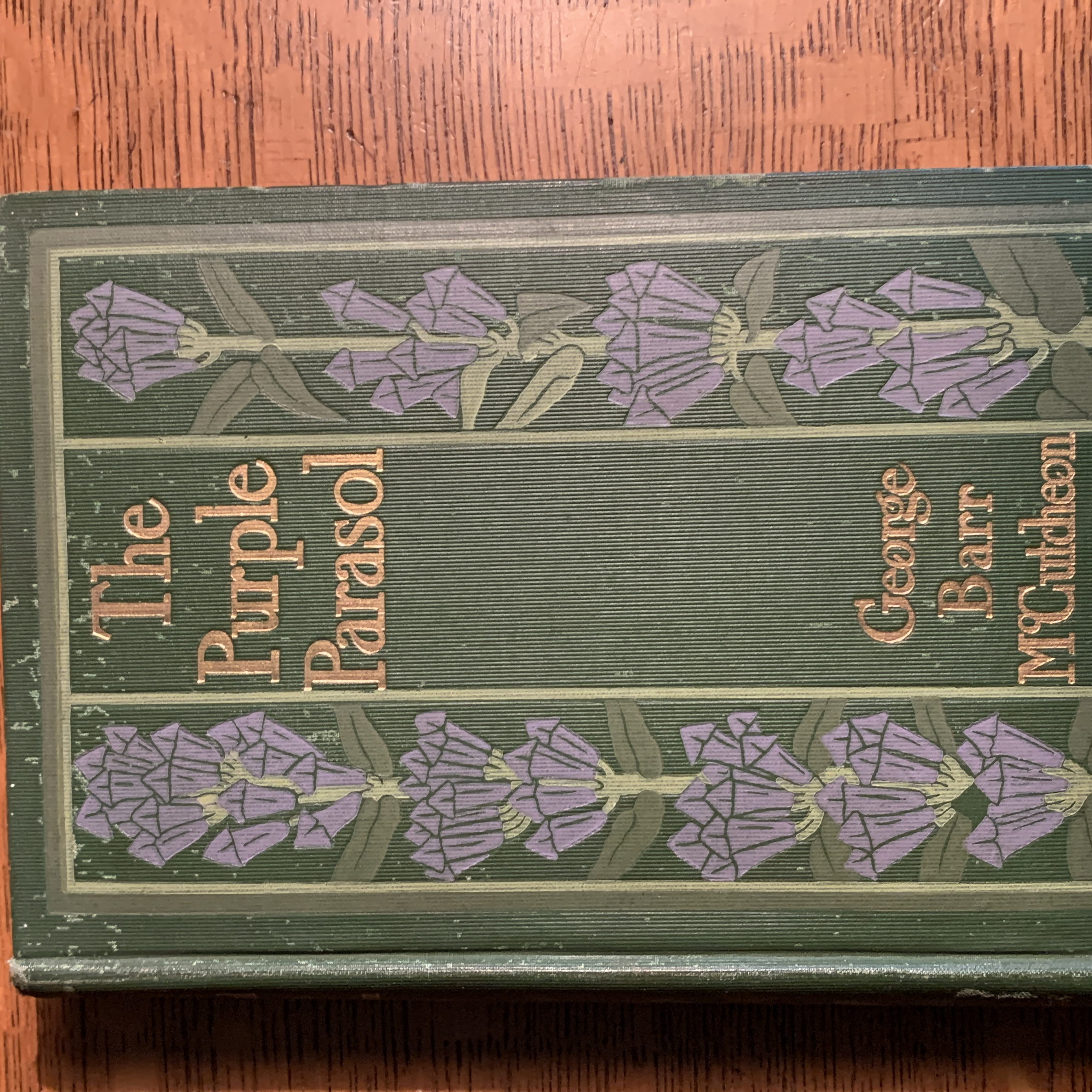 Batman and the Outsiders