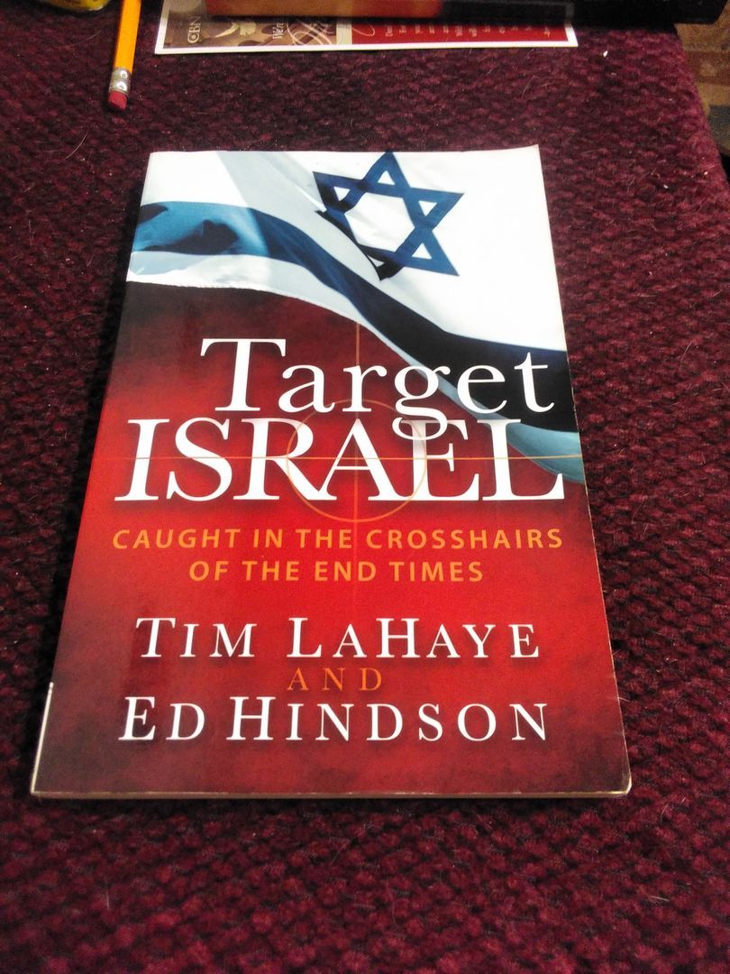Target Israel