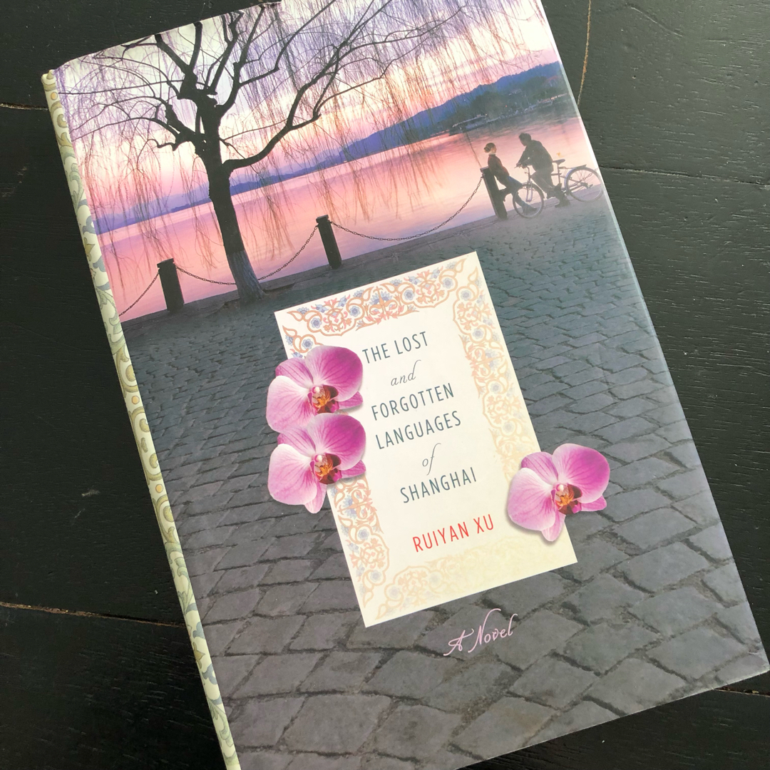 The Lost and Forgotten Languages of Shanghai