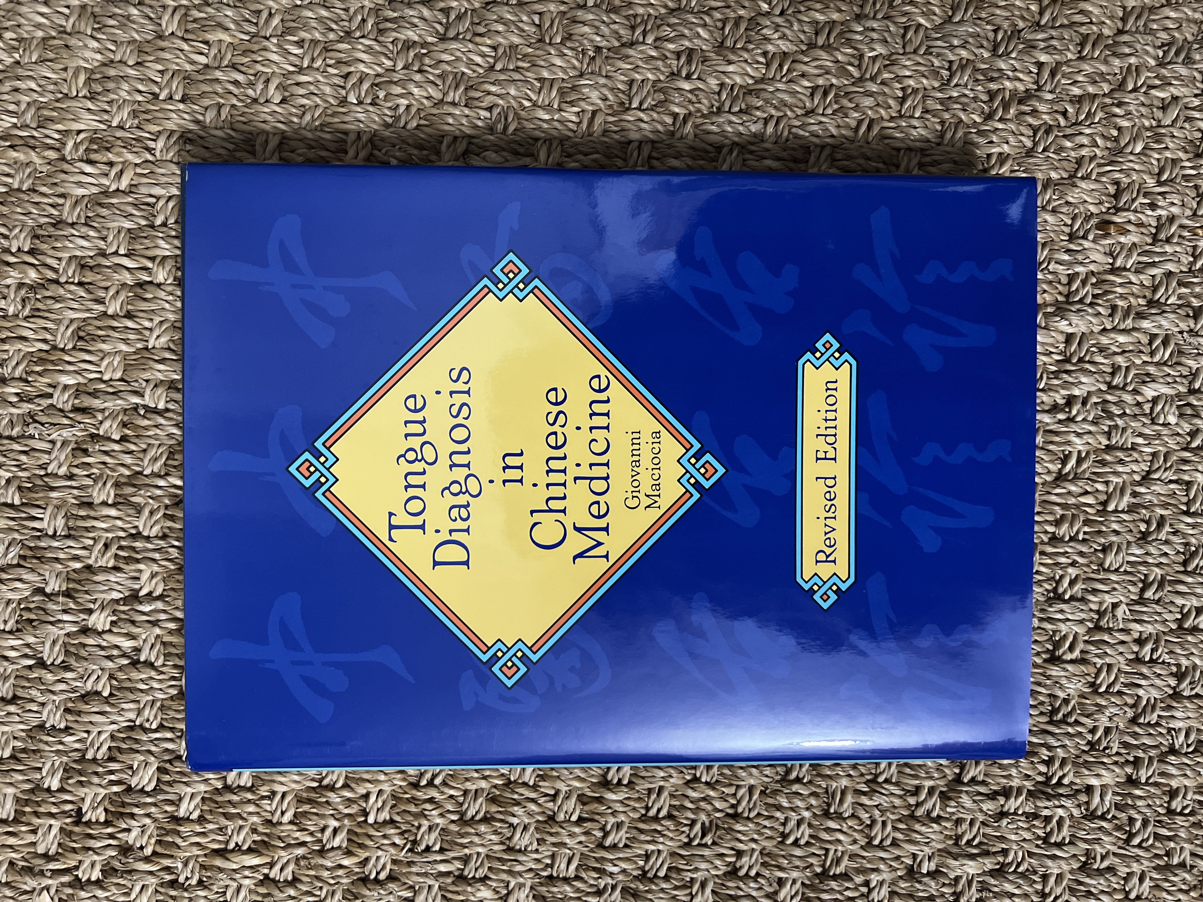 Tongue Diagnosis in Chinese Medicine