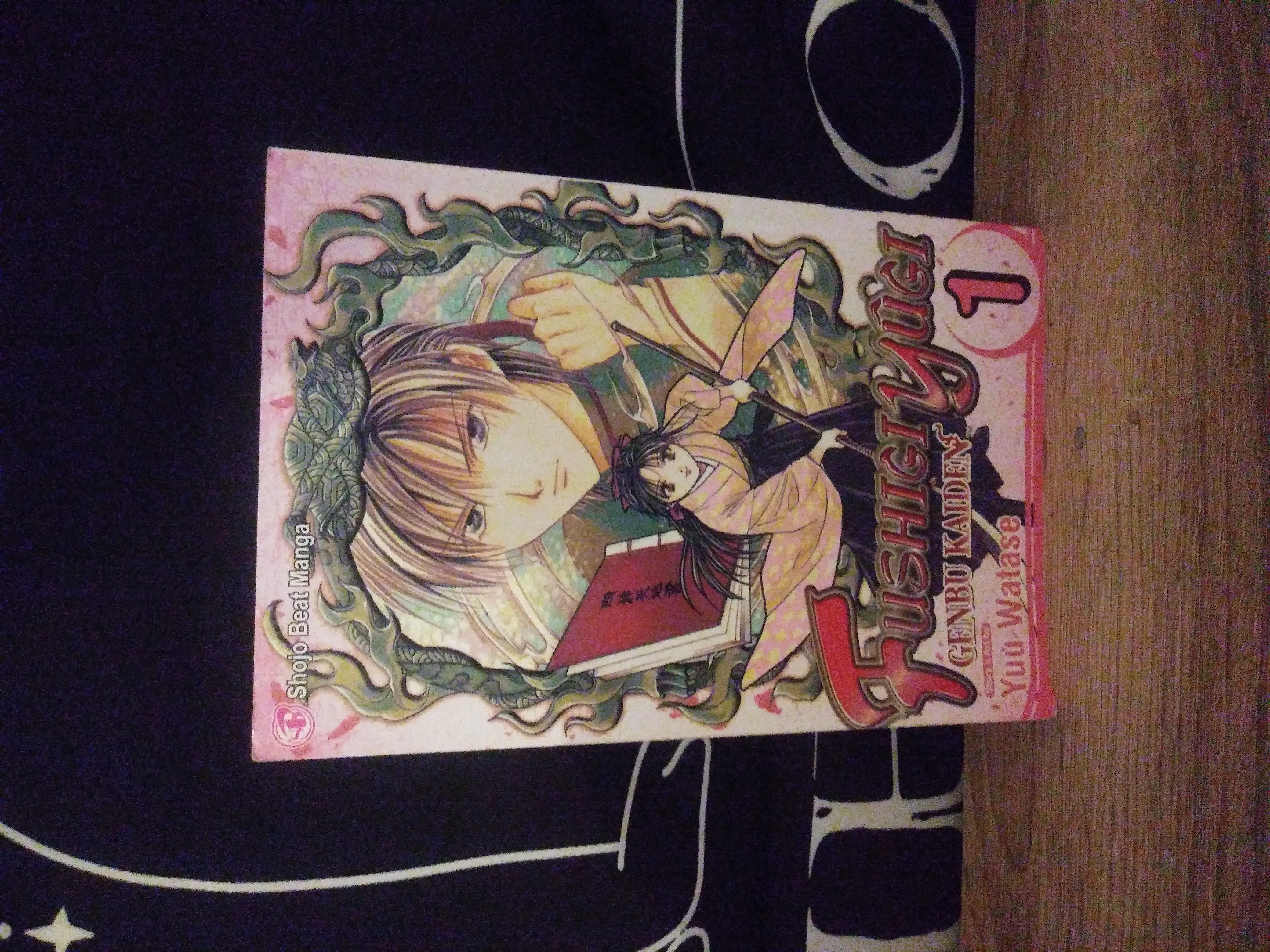 Fushigi yûgi: Genbu Kaiden, Vol. 1