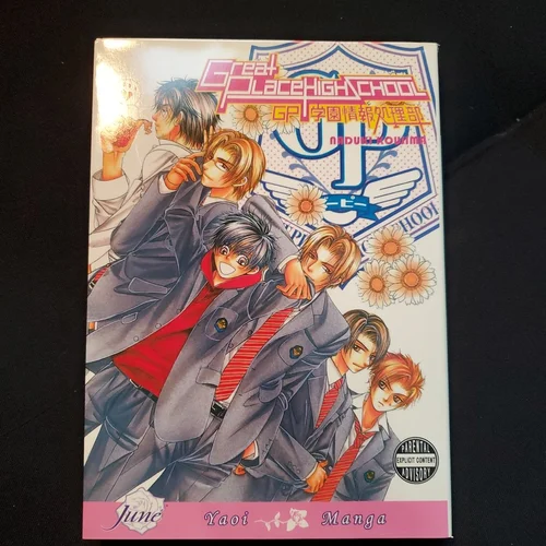 Great Place High School (Yaoi)