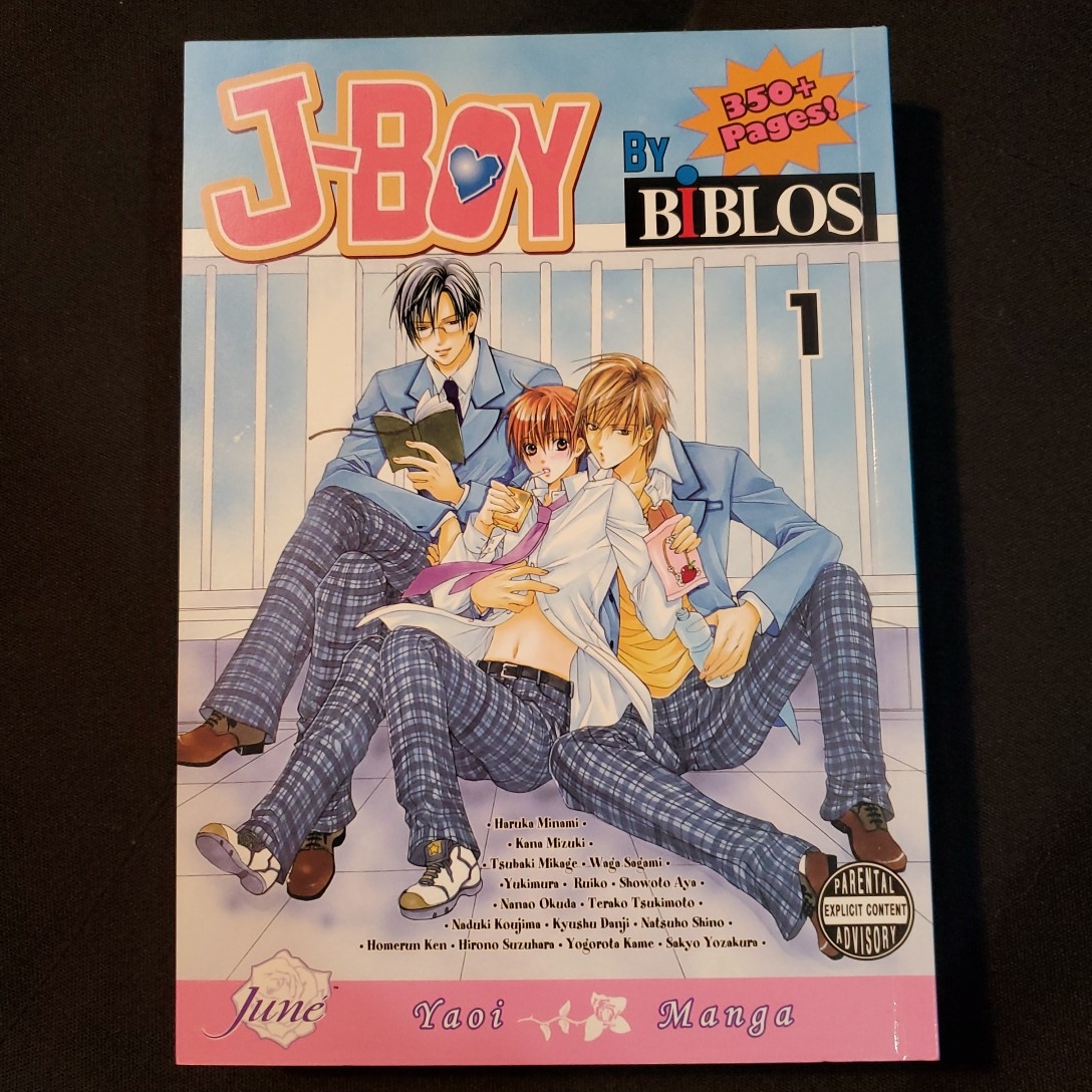 J-Boys by Biblos
