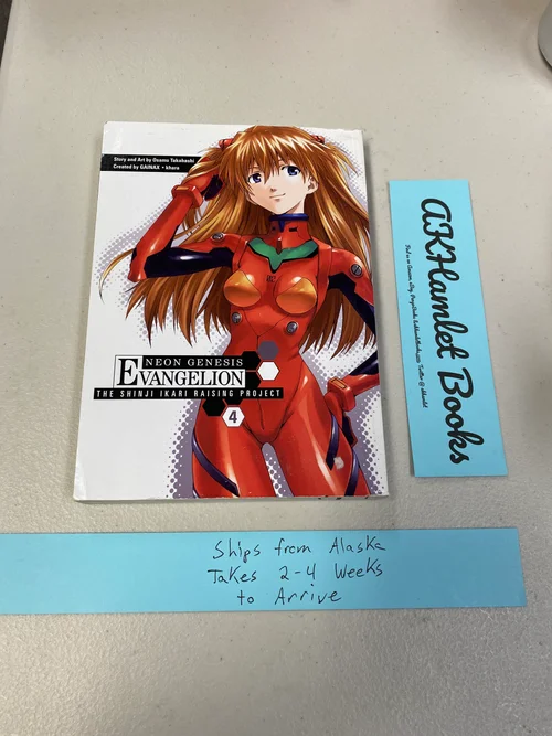 Neon Genesis Evangelion: the Shinji Ikari Raising Project Volume 4