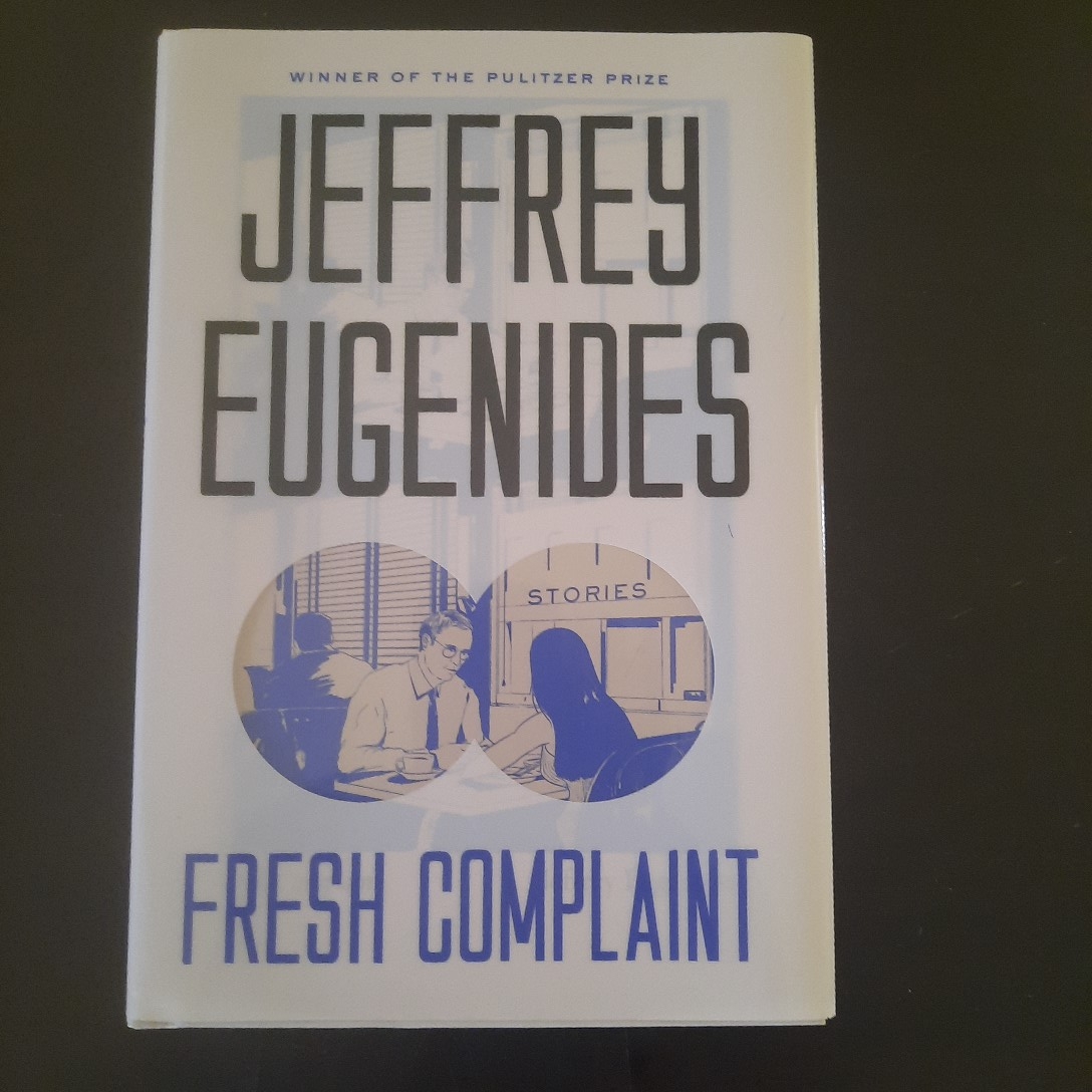 Fresh Complaint