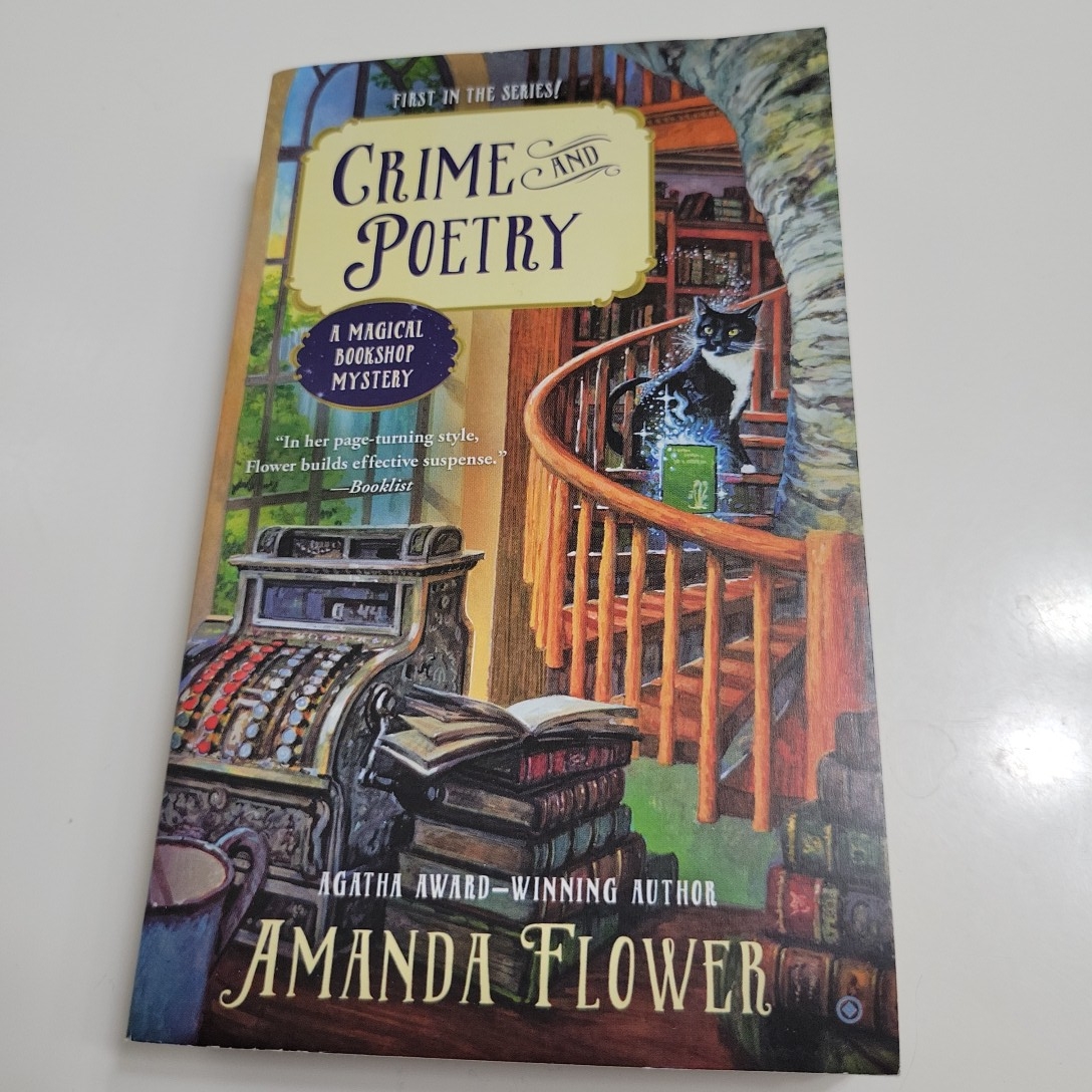 Crime and Poetry