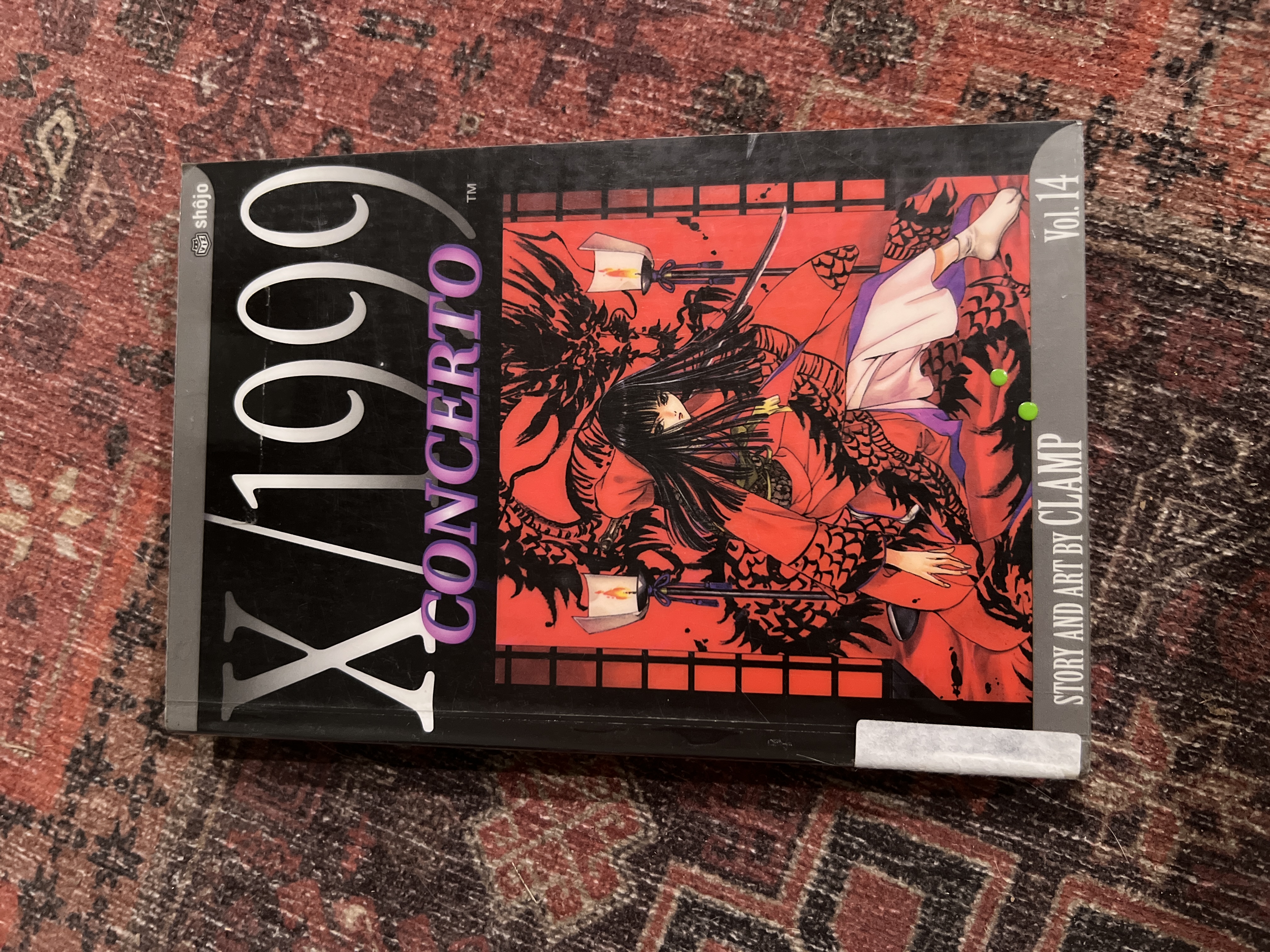 X/1999, Vol. 14
