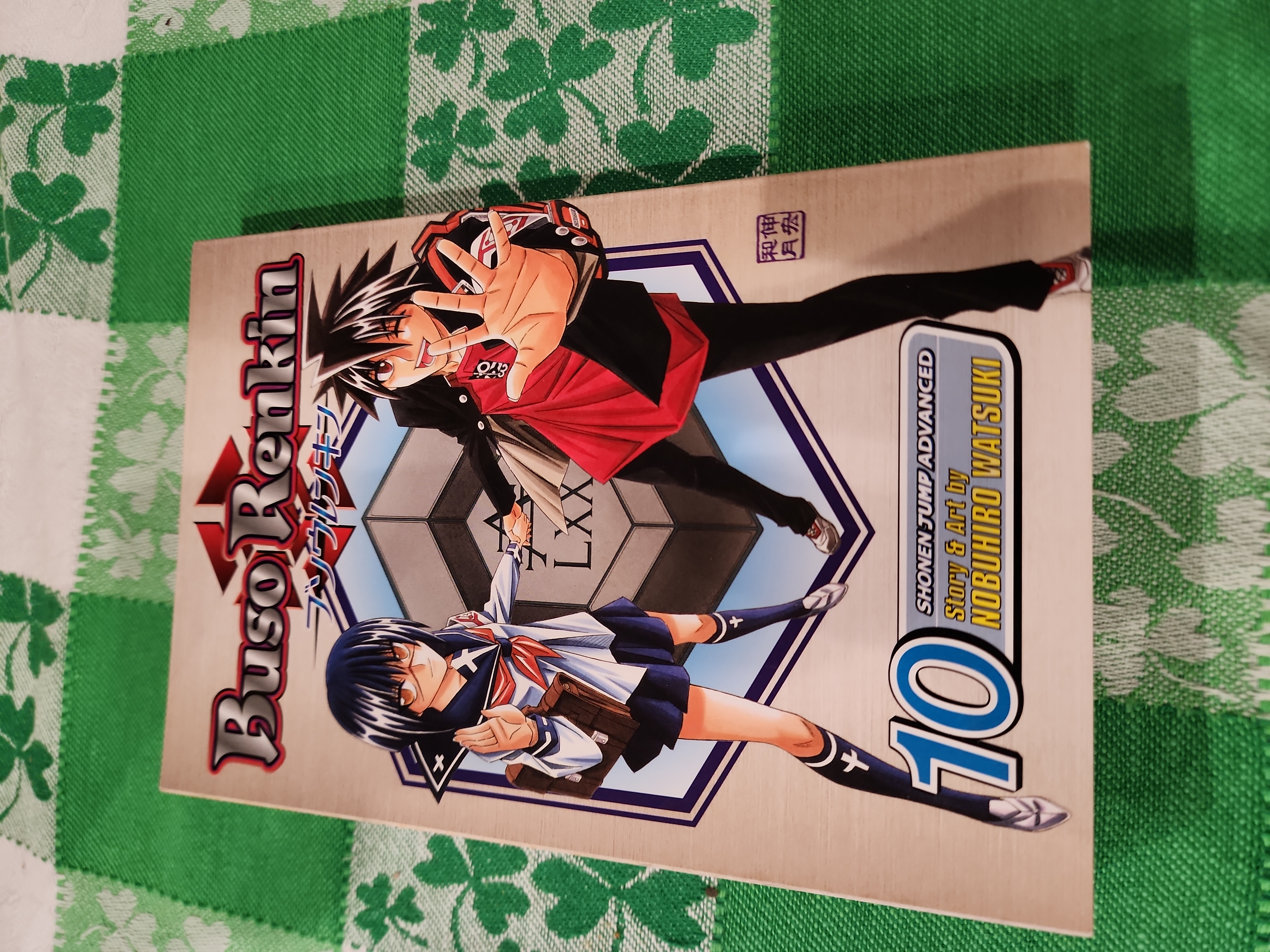 Buso Renkin, Vol. 10