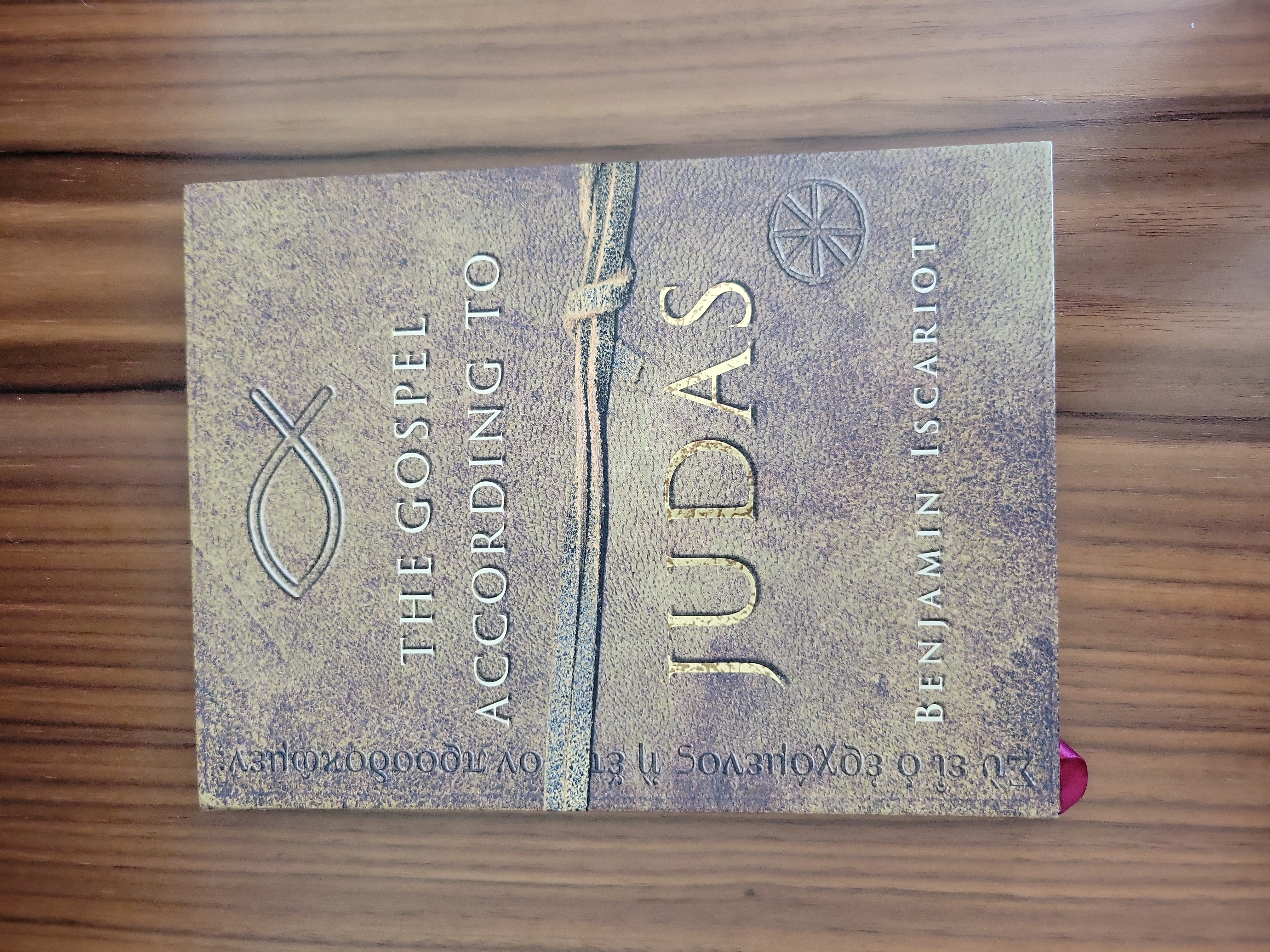 The Gospel According to Judas