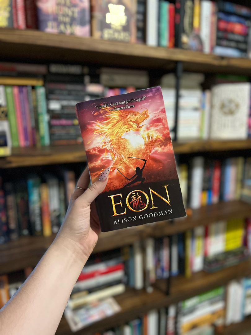 Eon