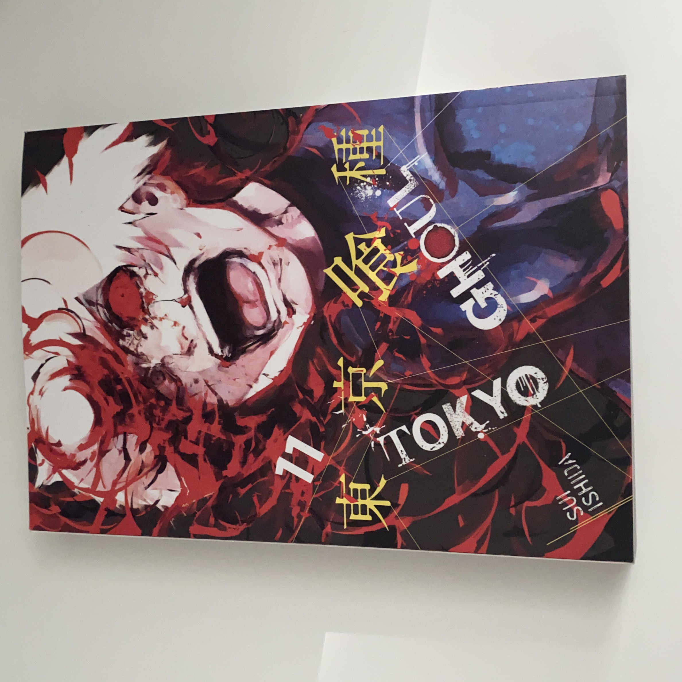 Tokyo Ghoul, Vol. 11