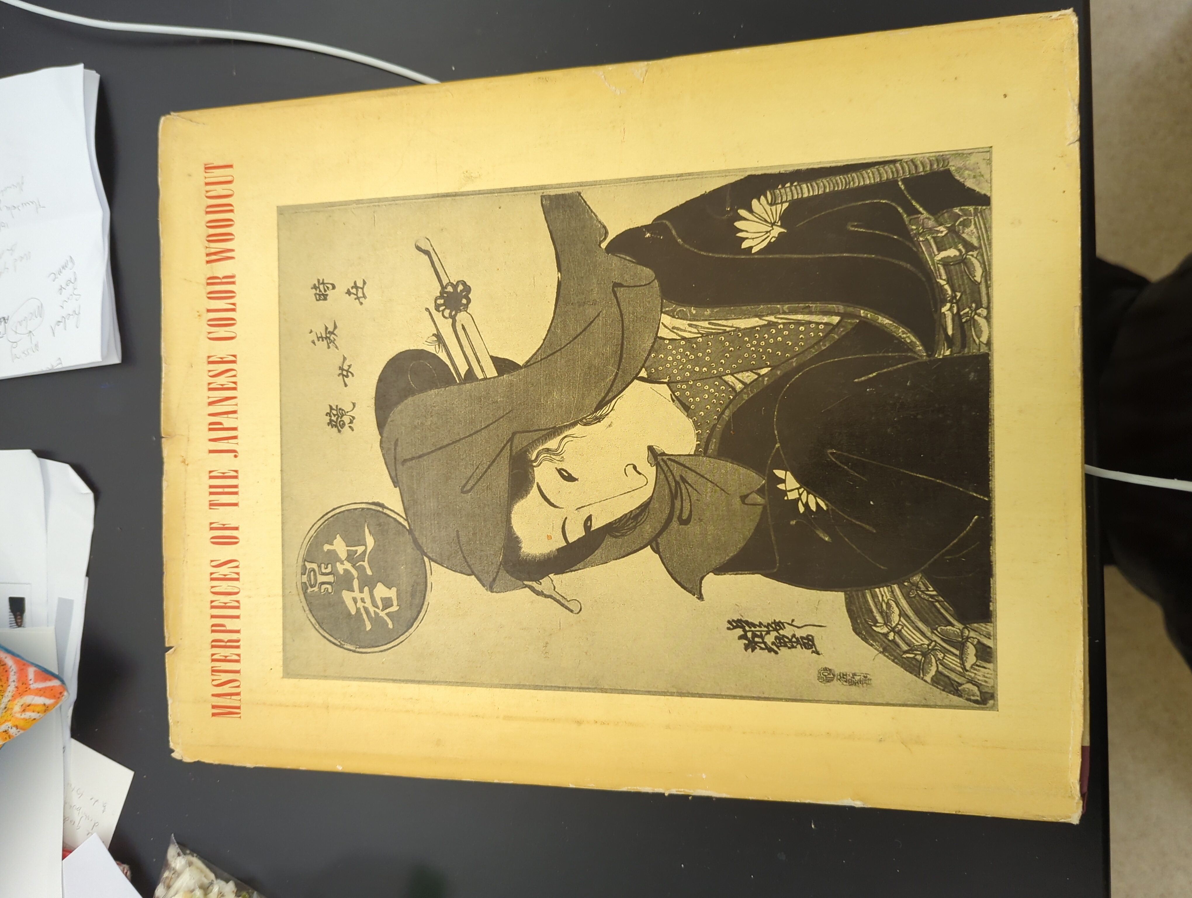 Masterpieces Of the Japanese color Woodcut