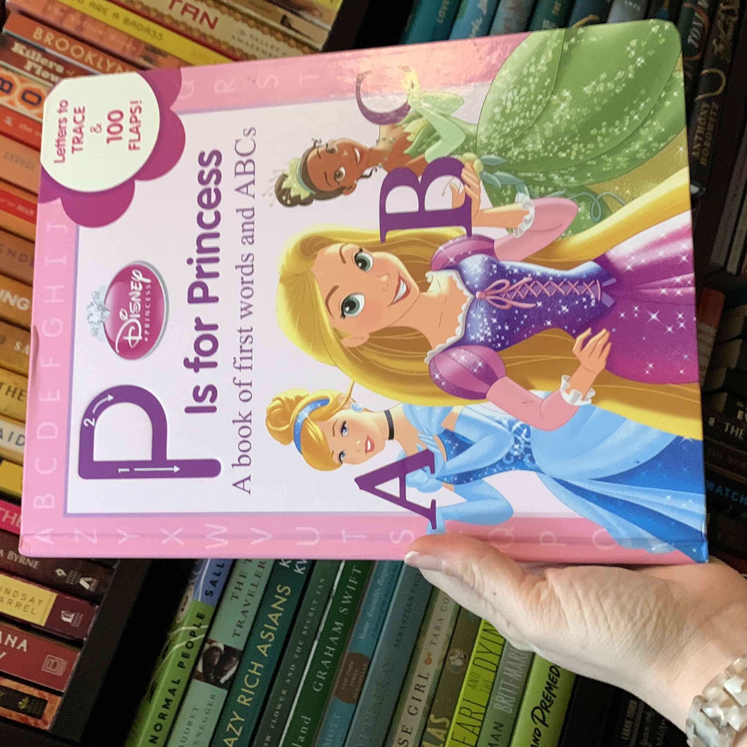 Disney Princess P Is for Princess