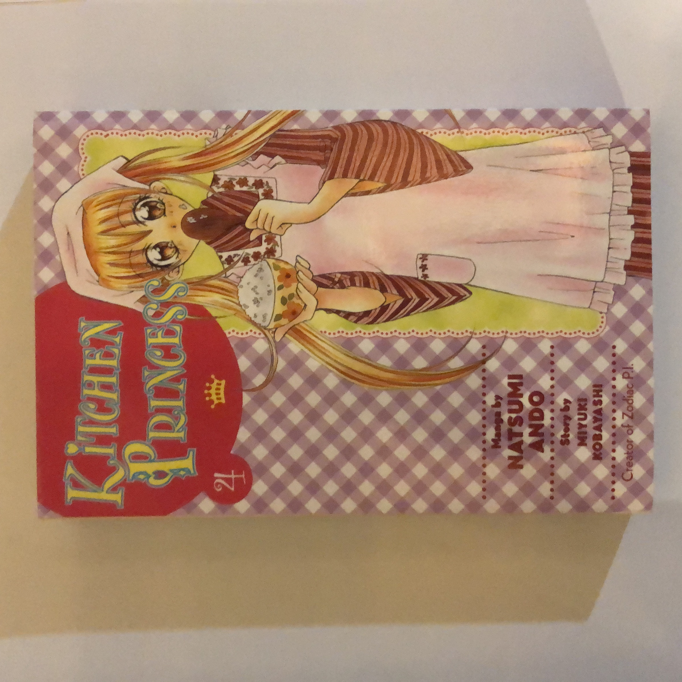 Kitchen Princess 4 by Natsumi Ando, Miyuki Kobayashi