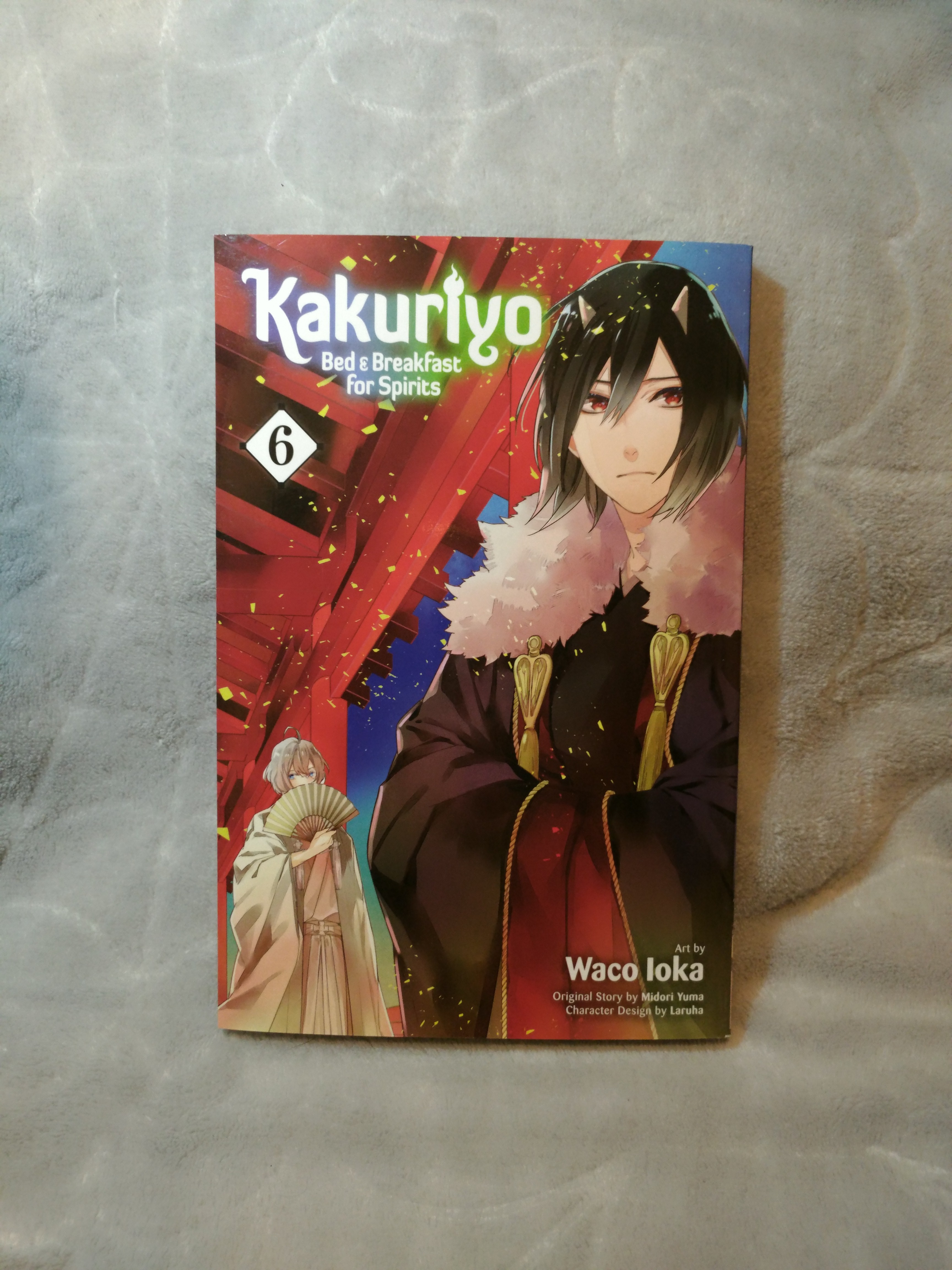 Kakuriyo: Bed and Breakfast for Spirits, Vol. 6