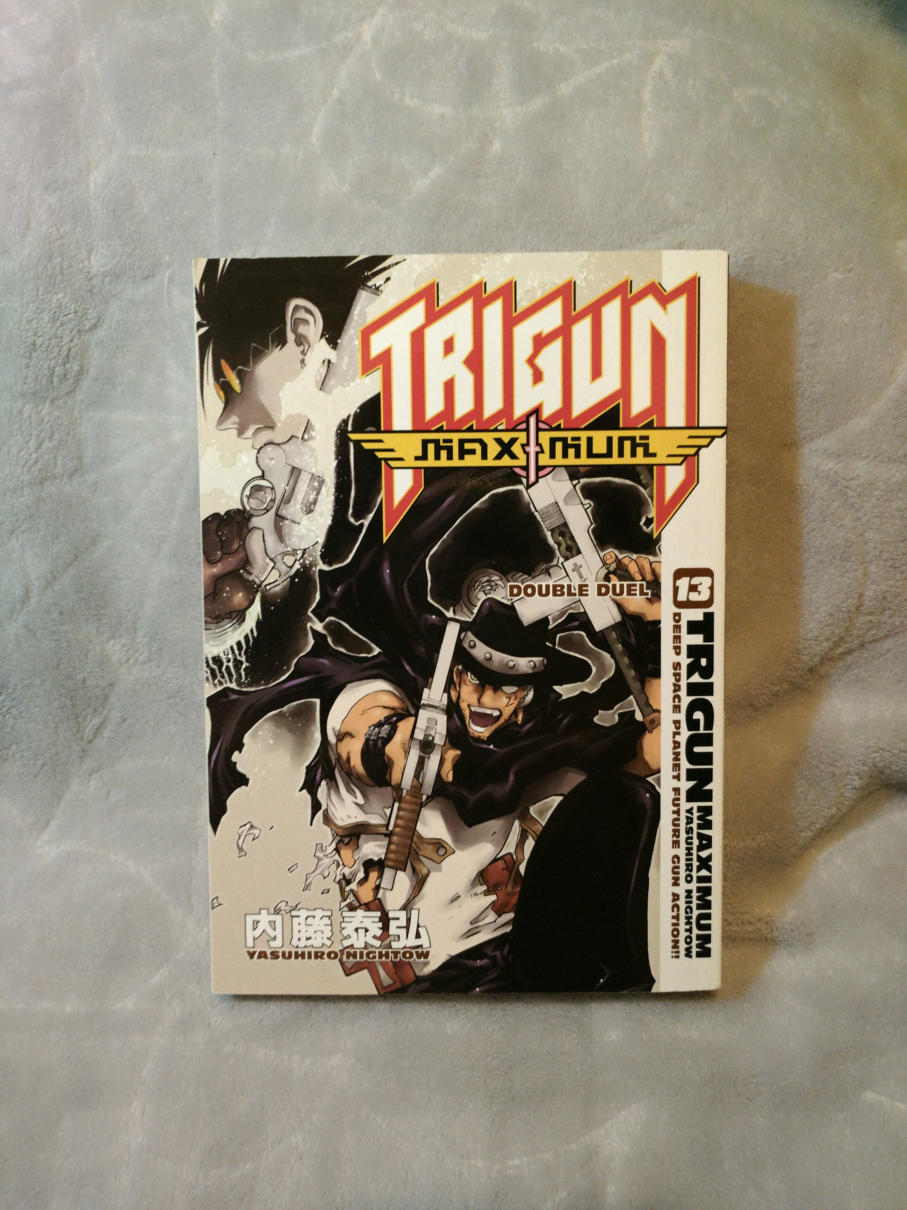 Trigun Maximum Volume 13: Double Duel by Yasuhiro Nightow