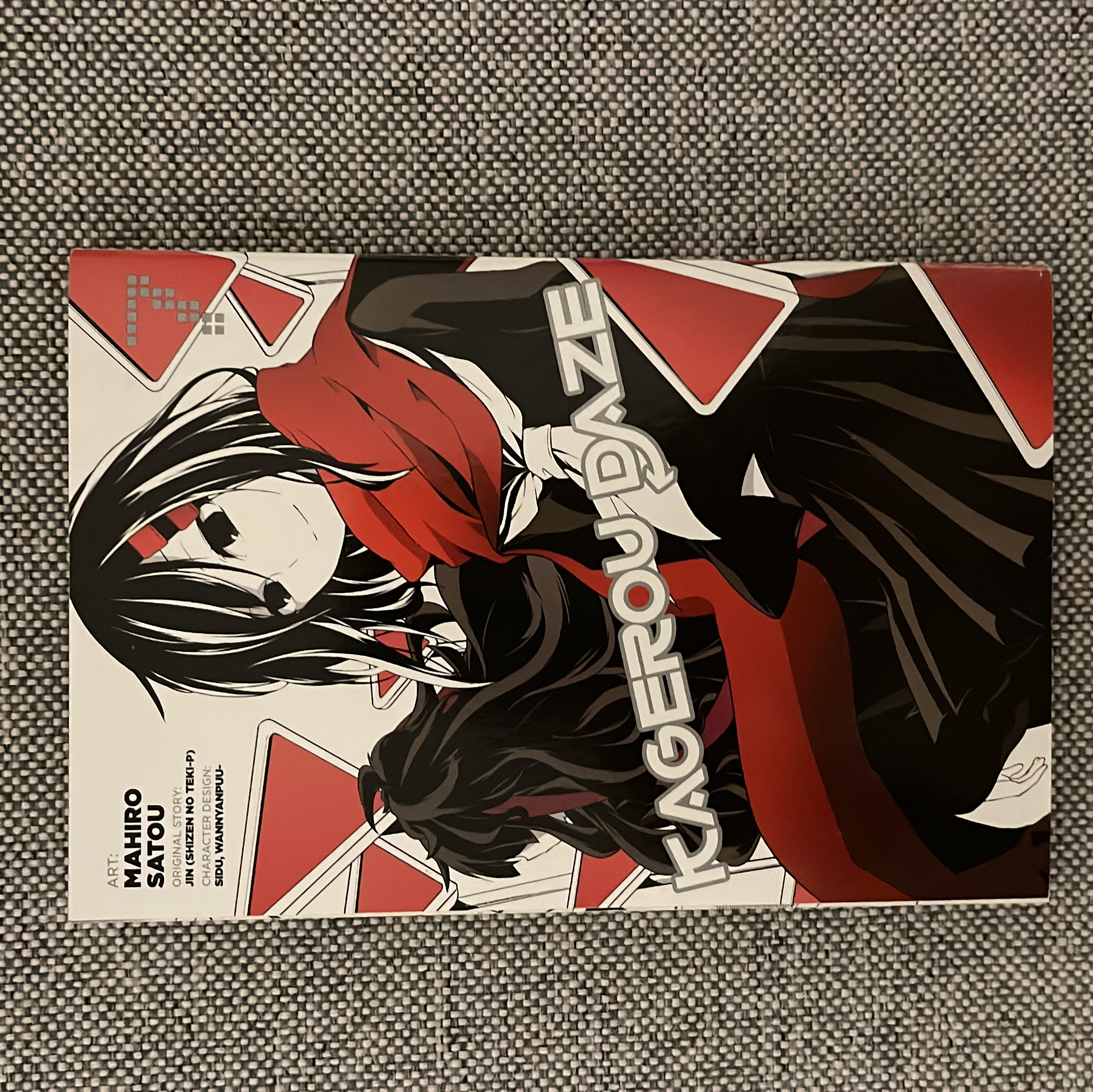 Kagerou Daze, Vol. 1 (manga) by Mahiro Satou, Shidu, Jin