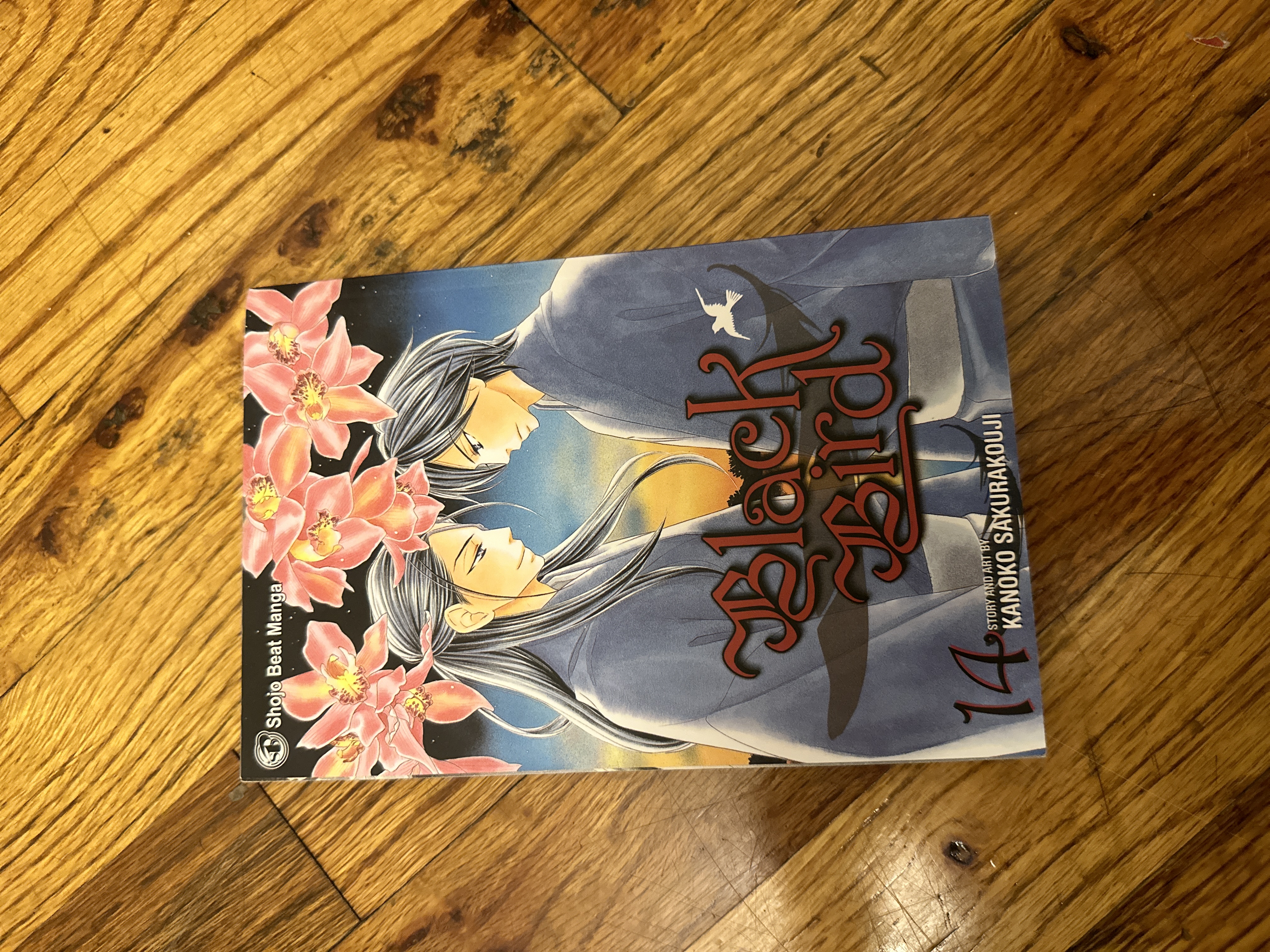 Black Bird, Vol. 14