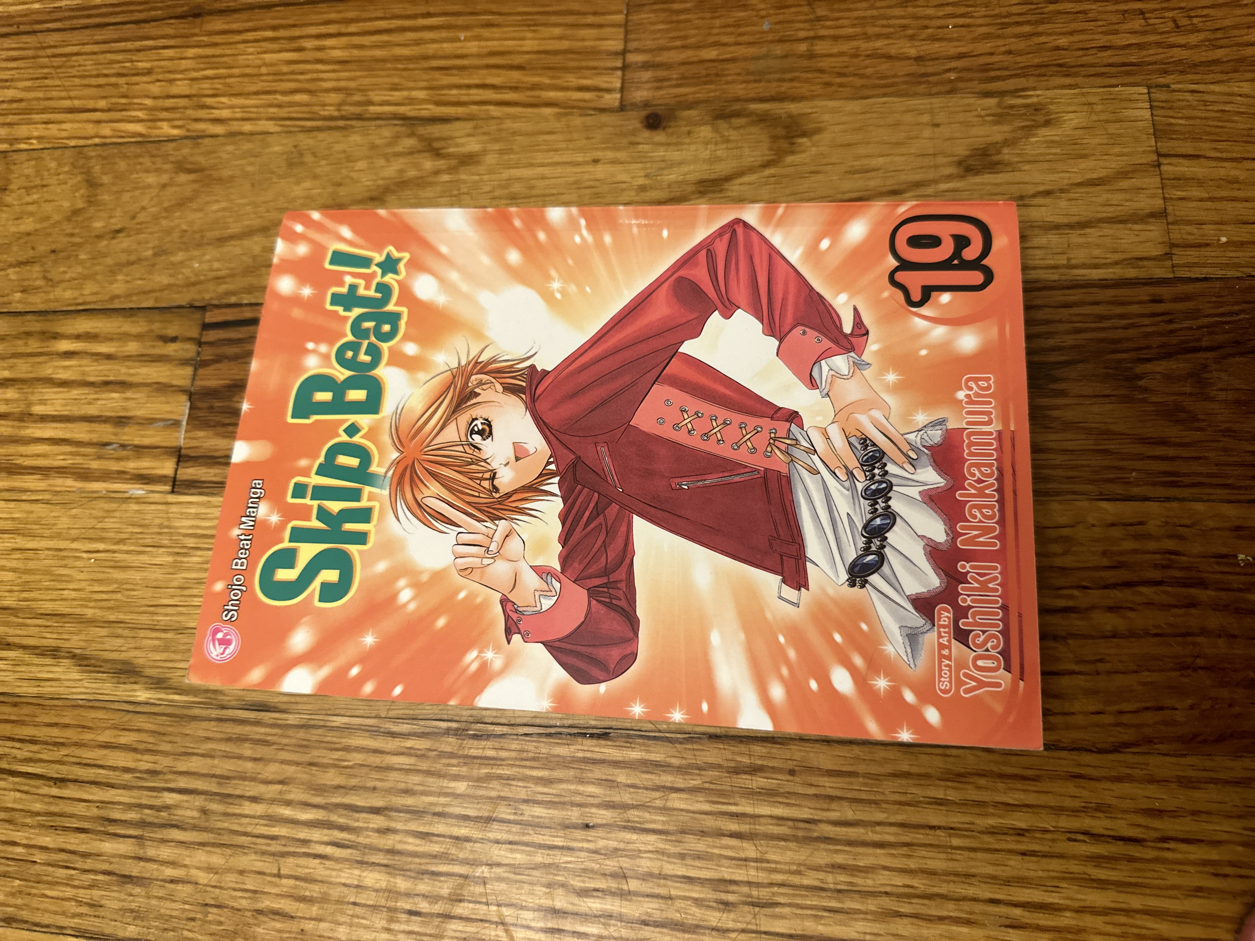 Skip·Beat!, Vol. 19