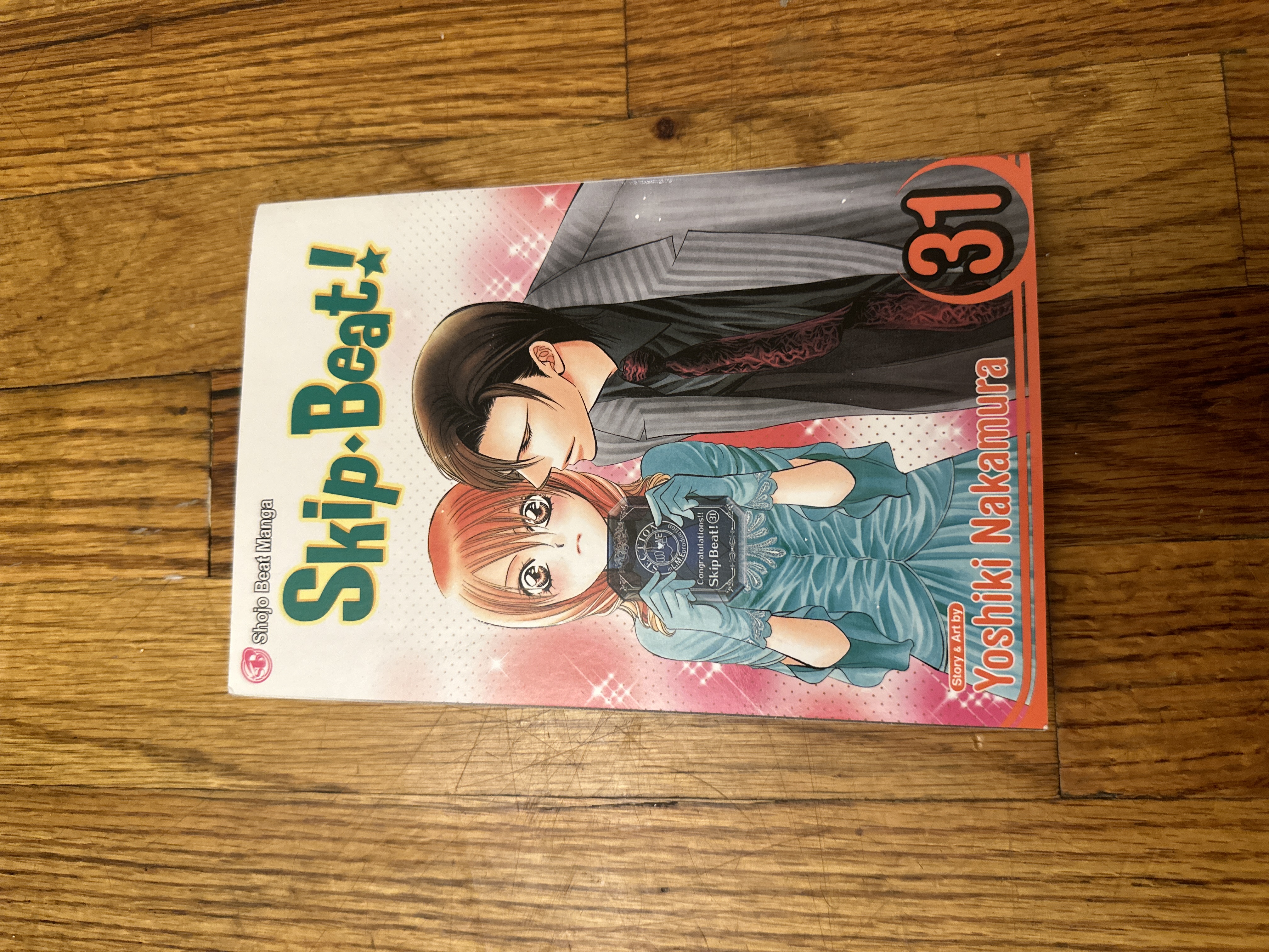 Skip·Beat!, Vol. 31