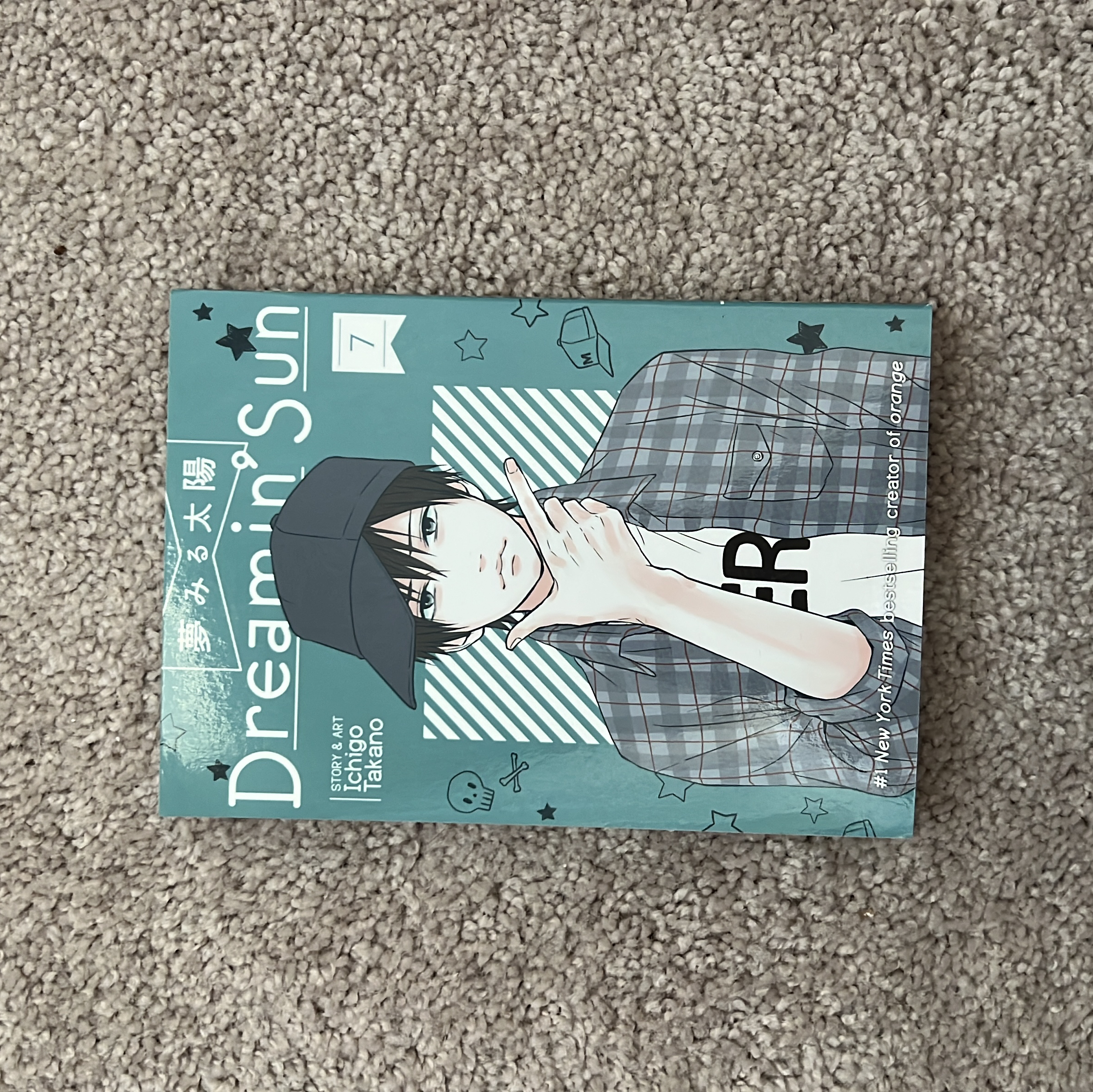 Dreamin' Sun Vol. 7