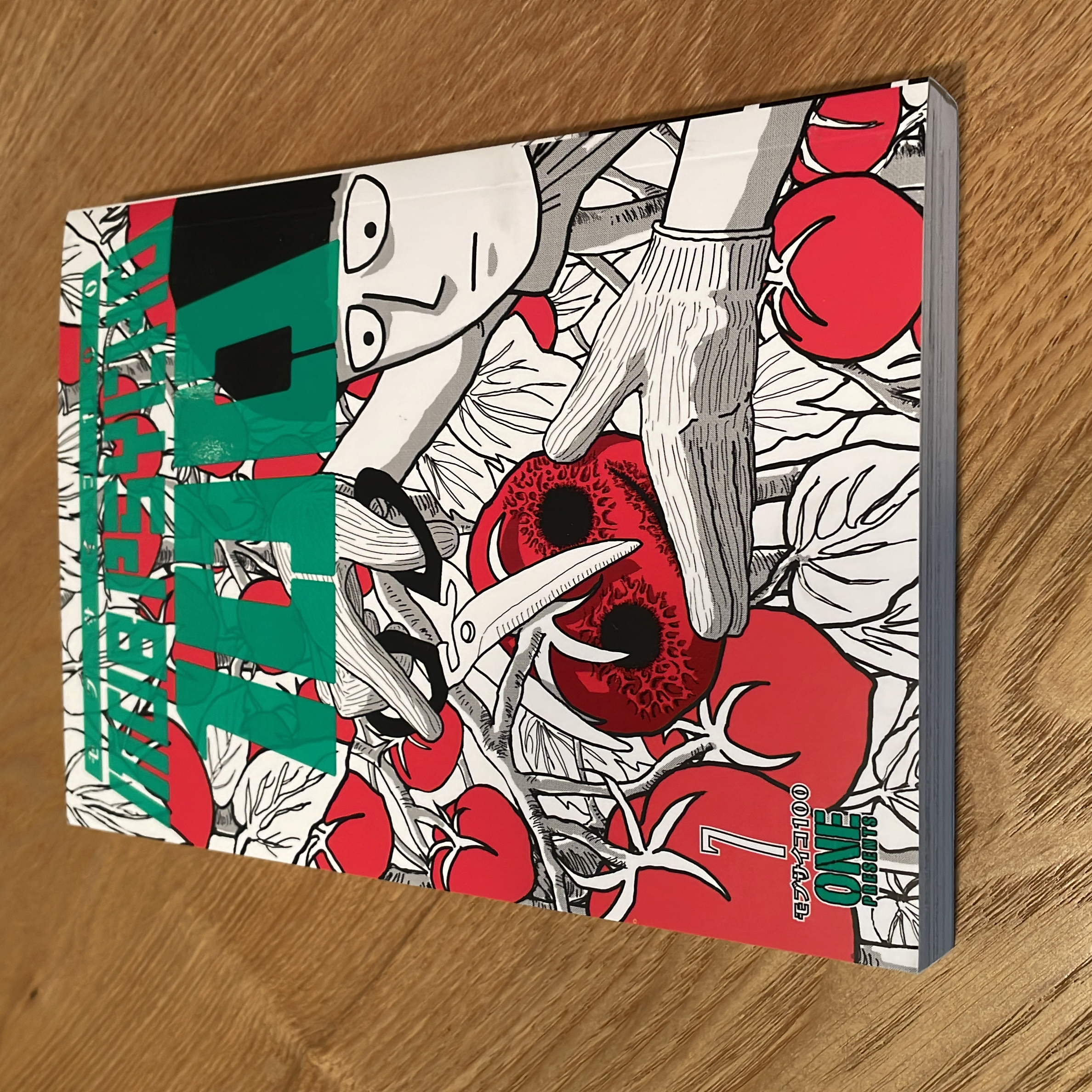Mob Psycho 100 Volume 7