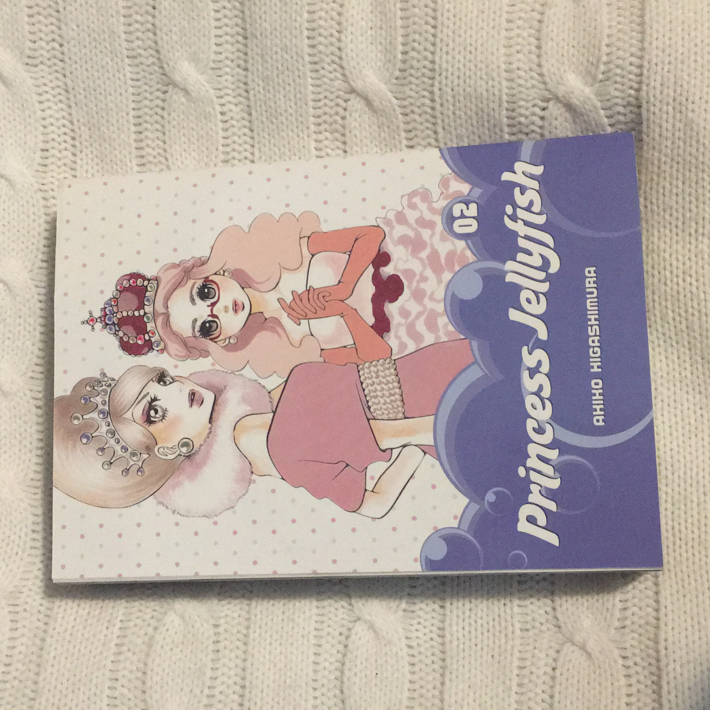 Princess Jellyfish Complete Manga Box Set by Akiko Higashimura