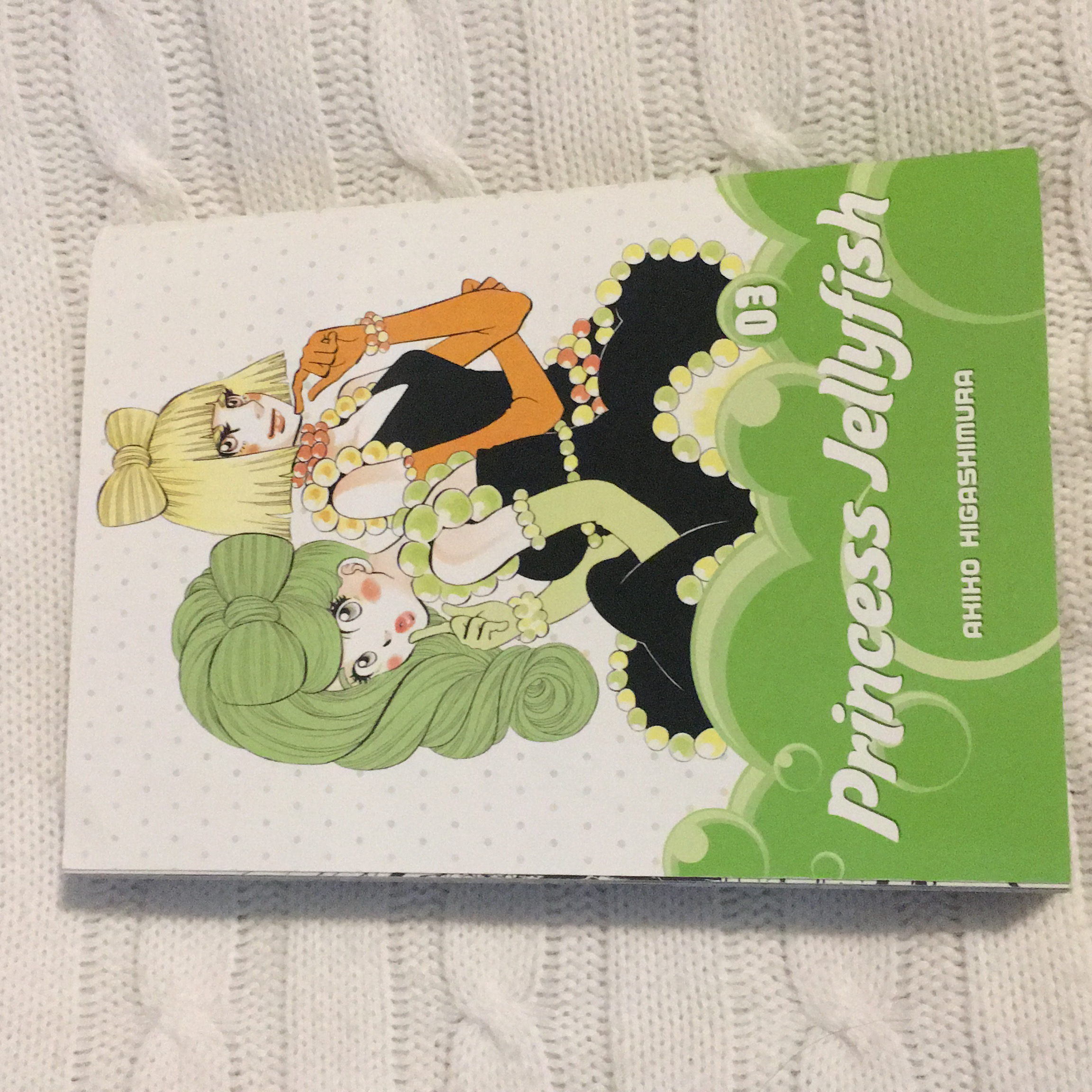 Princess Jellyfish Complete Manga Box Set by Akiko Higashimura