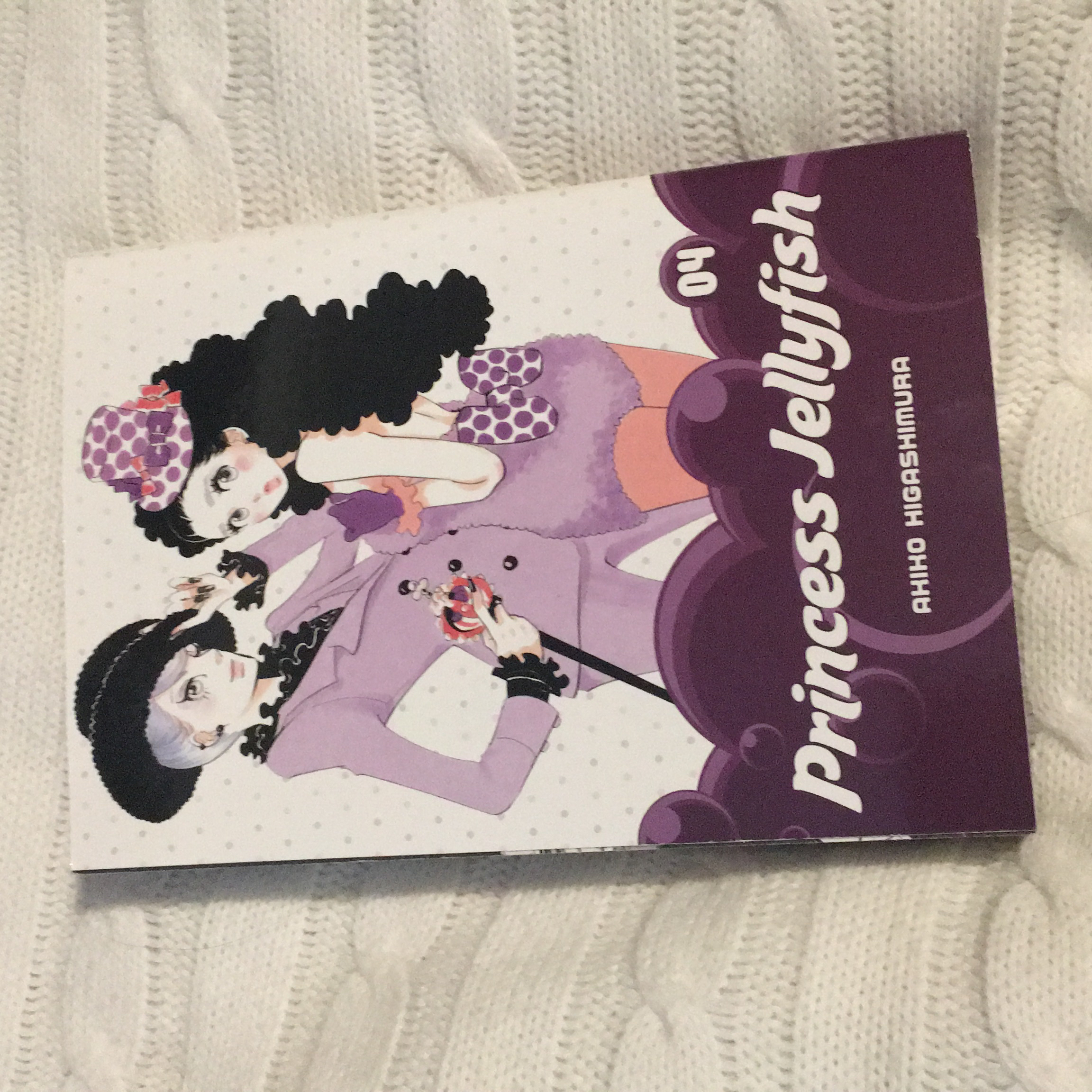 Princess Jellyfish Complete Manga Box Set by Akiko Higashimura