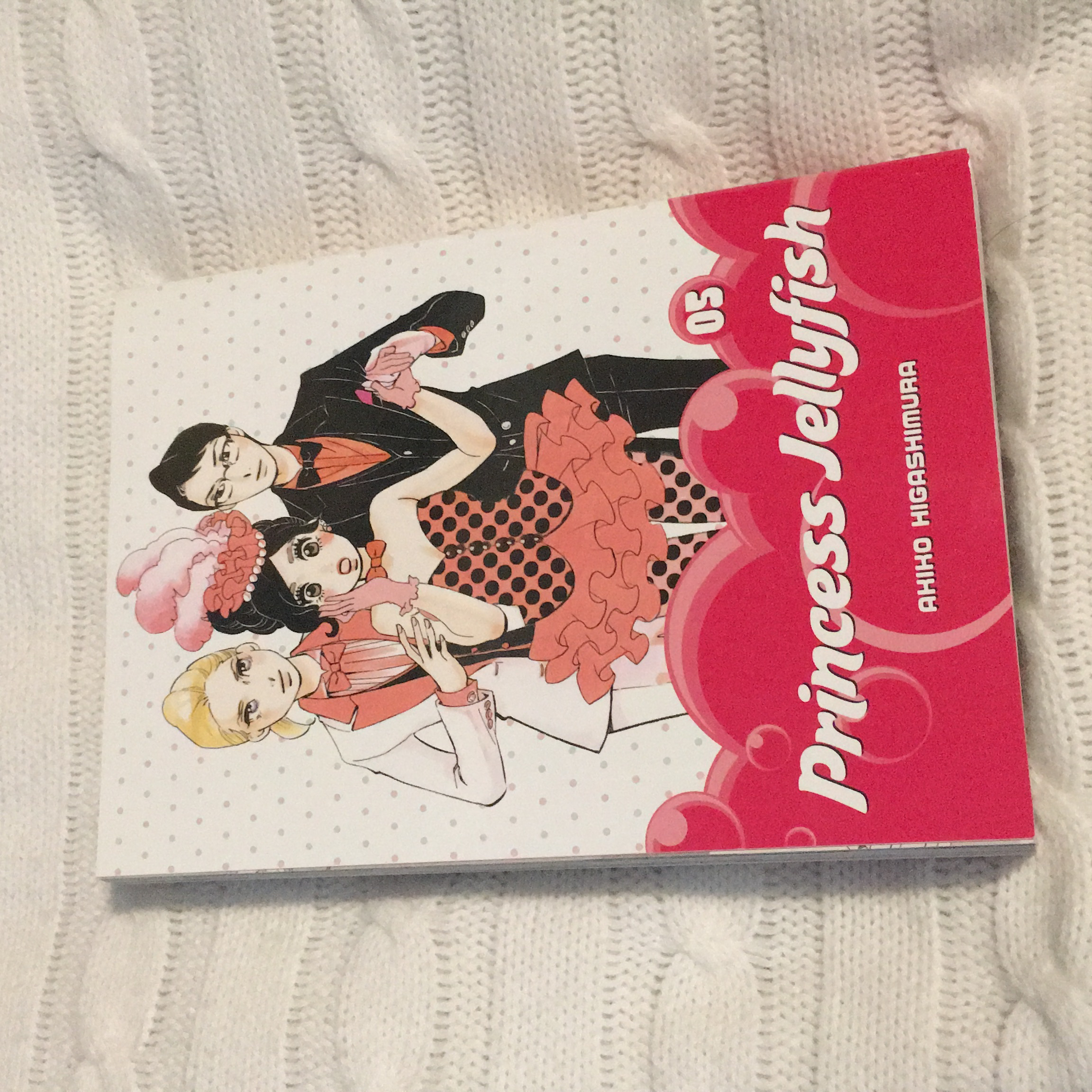 Princess Jellyfish Complete Manga Box Set by Akiko Higashimura