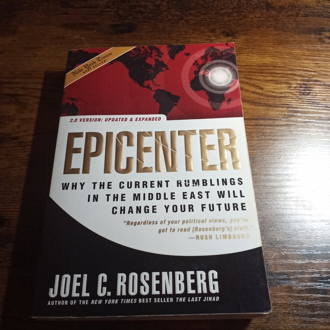 Epicenter