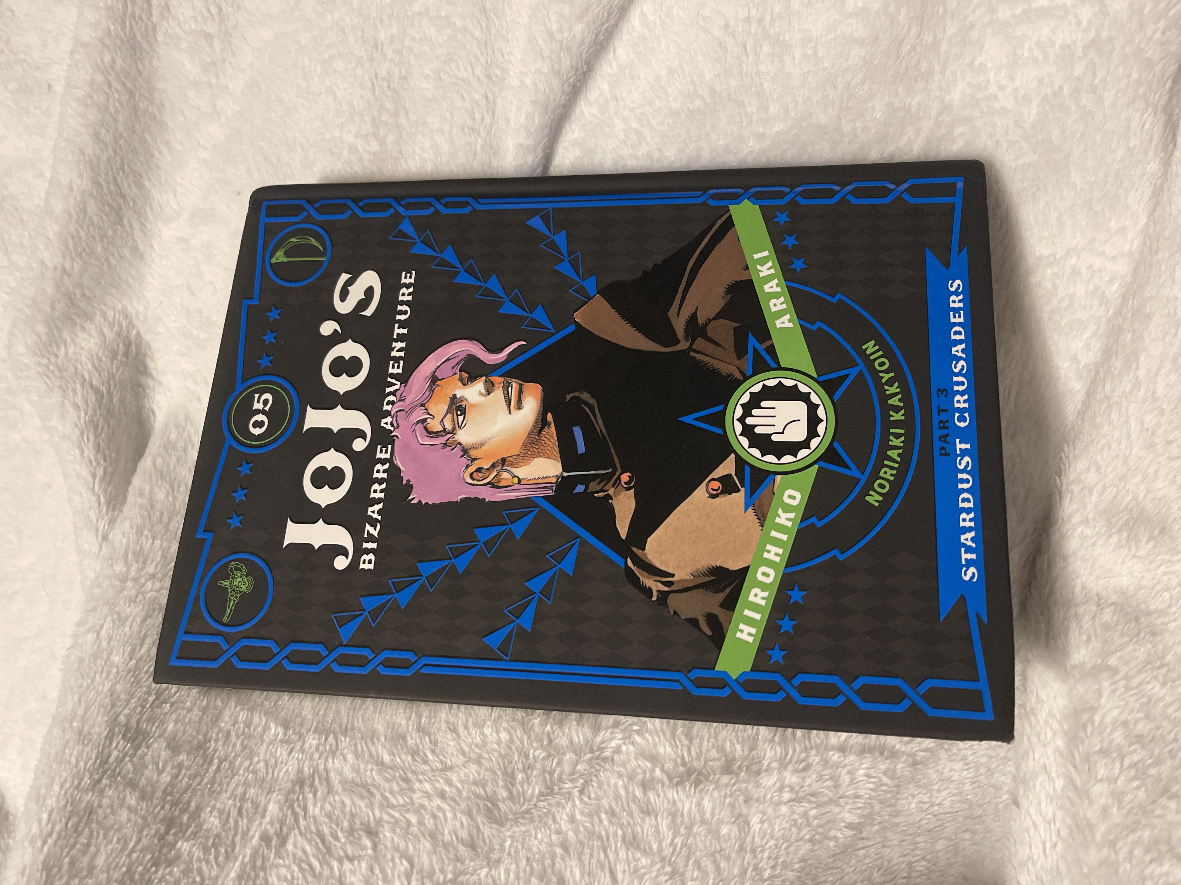 JoJo's Bizarre Adventure: Part 3--Stardust Crusaders, Vol. 5