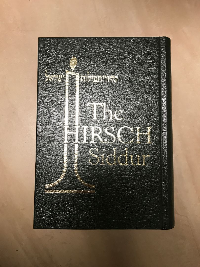 The Hirsch Siddur