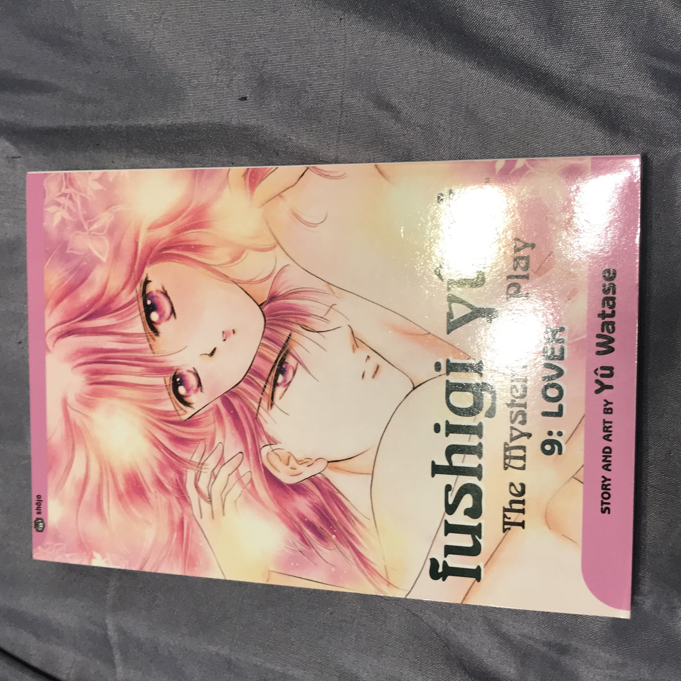 Fushigi yûgi, Vol. 9