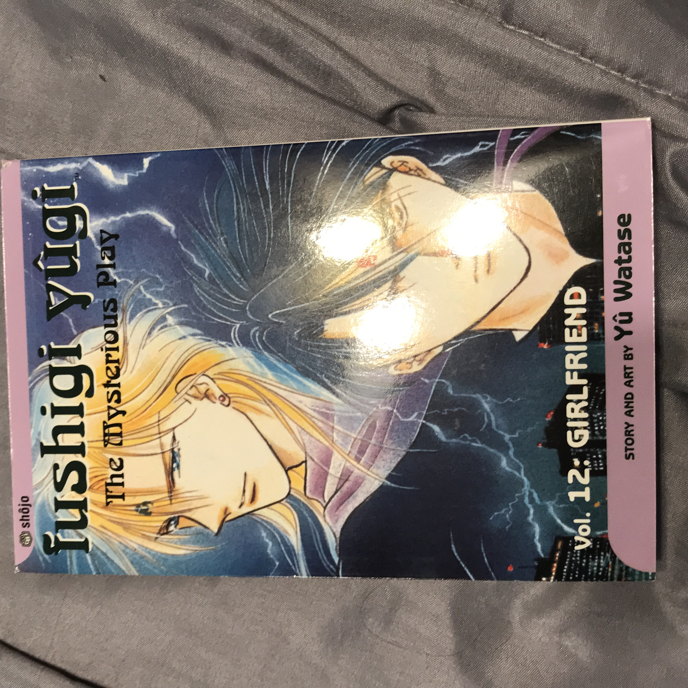 Fushigi yûgi, Vol. 12