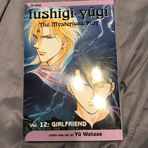 Fushigi yûgi, Vol. 12