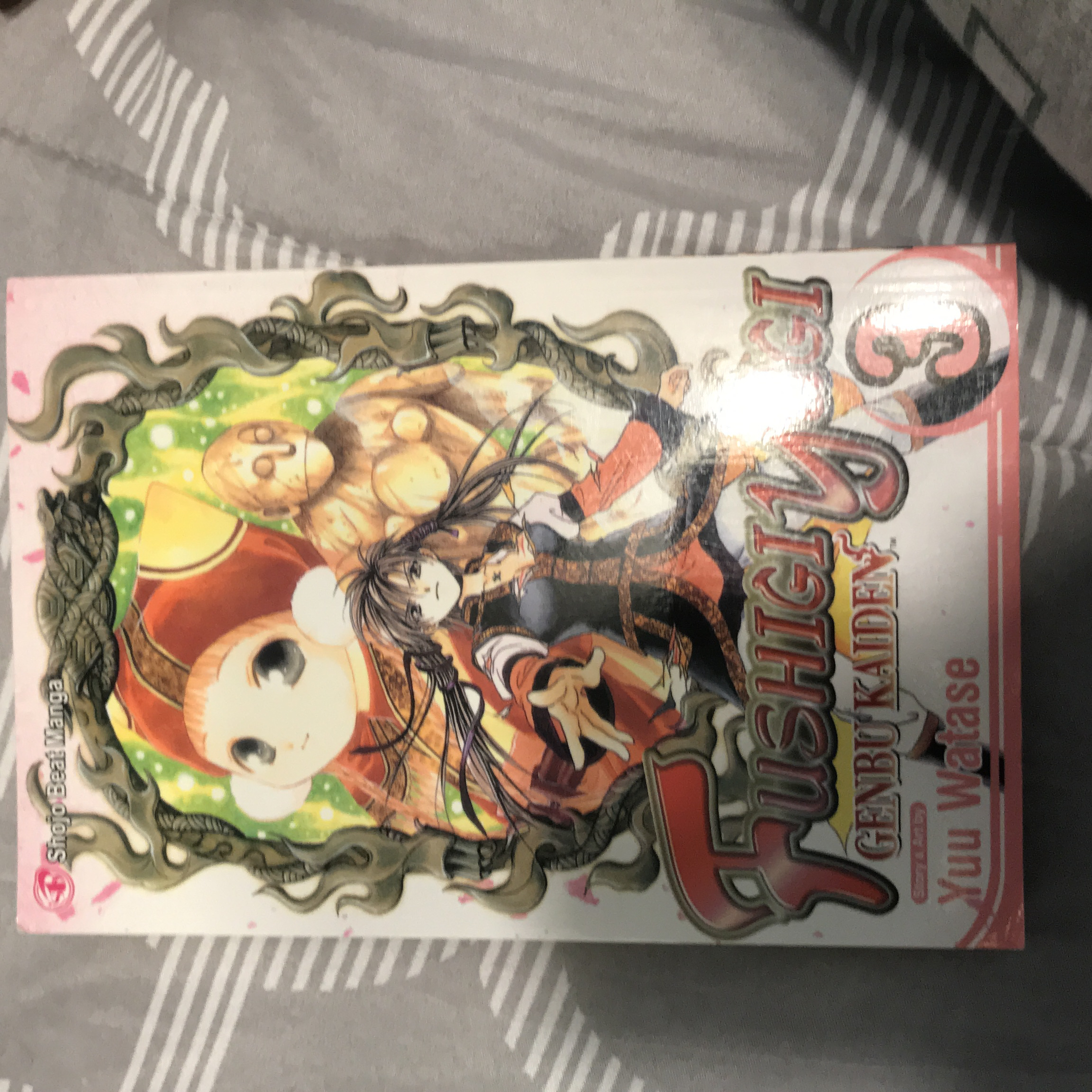 Fushigi yûgi: Genbu Kaiden, Vol. 3