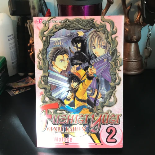 Fushigi yûgi: Genbu Kaiden, Vol. 2