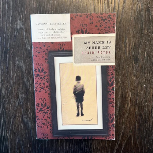 My Name Is Asher Lev