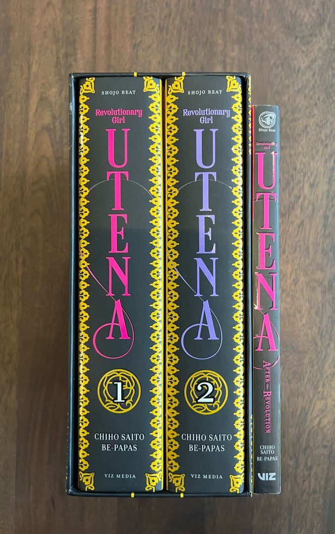 Revolutionary Girl Utena Complete Deluxe Box Set By Be Papas Chiho Saito